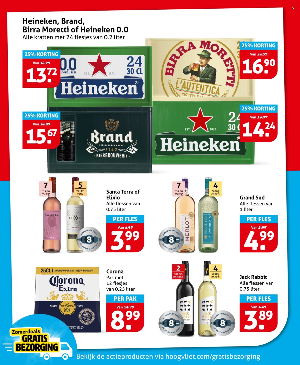 Hoogvliet-aanbieding - 29-7-2026 - 4-8-2026. Pagina 23