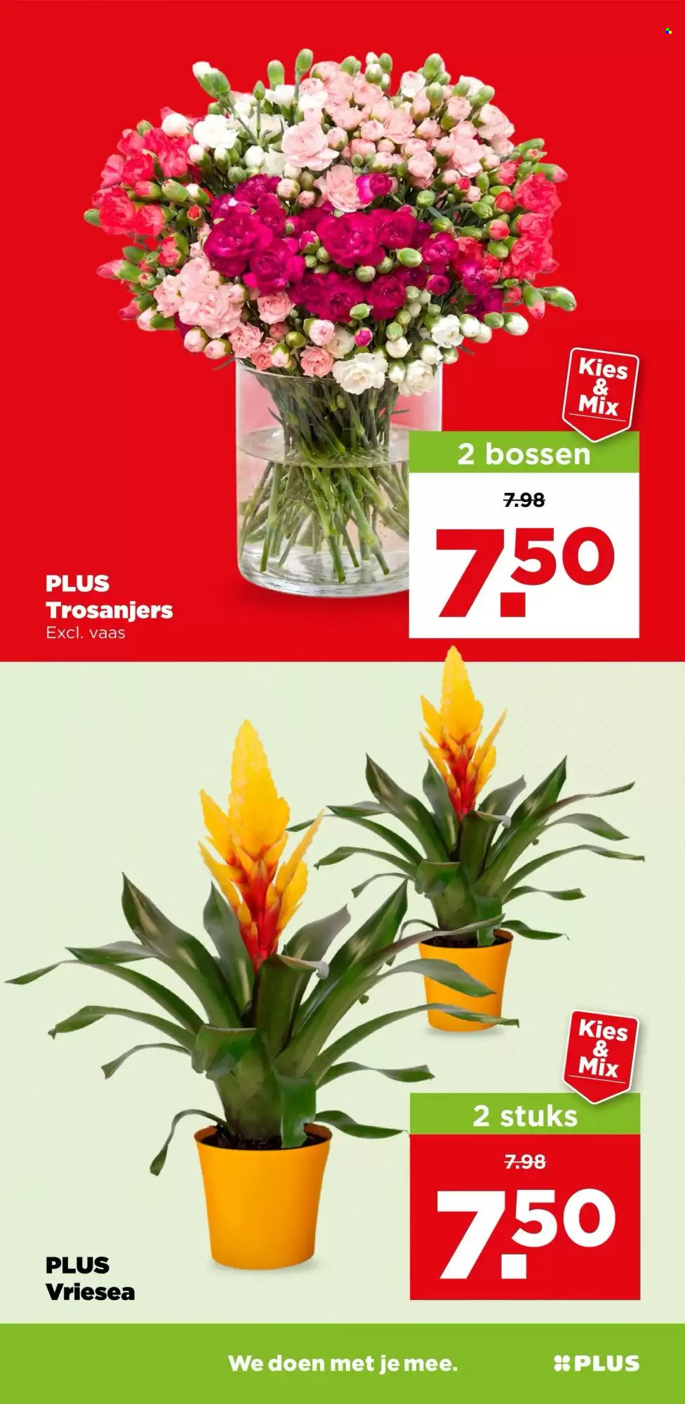 Plus-aanbieding - 29-7-2026 - 4-8-2026. Pagina 34