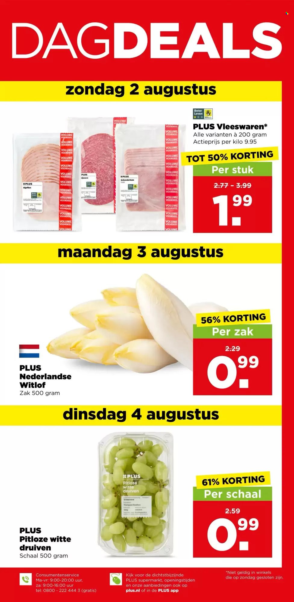 Plus-aanbieding - 29-7-2026 - 4-8-2026. Pagina 36