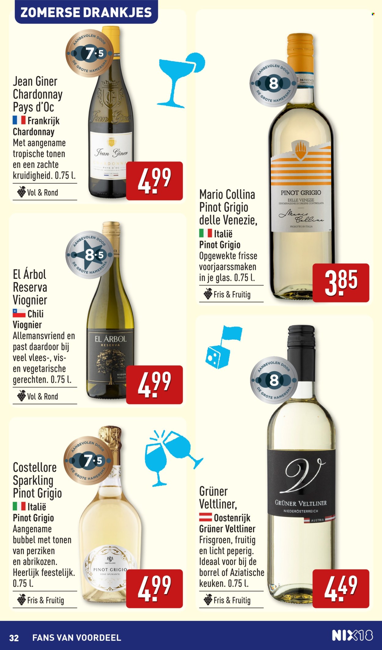 Aldi-aanbieding - 27-7-2026 - 2-8-2026. Pagina 32