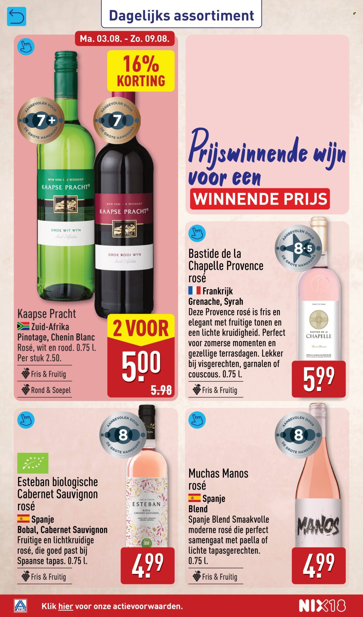 Aldi-aanbieding - 3-8-2026 - 9-8-2026. Pagina 20