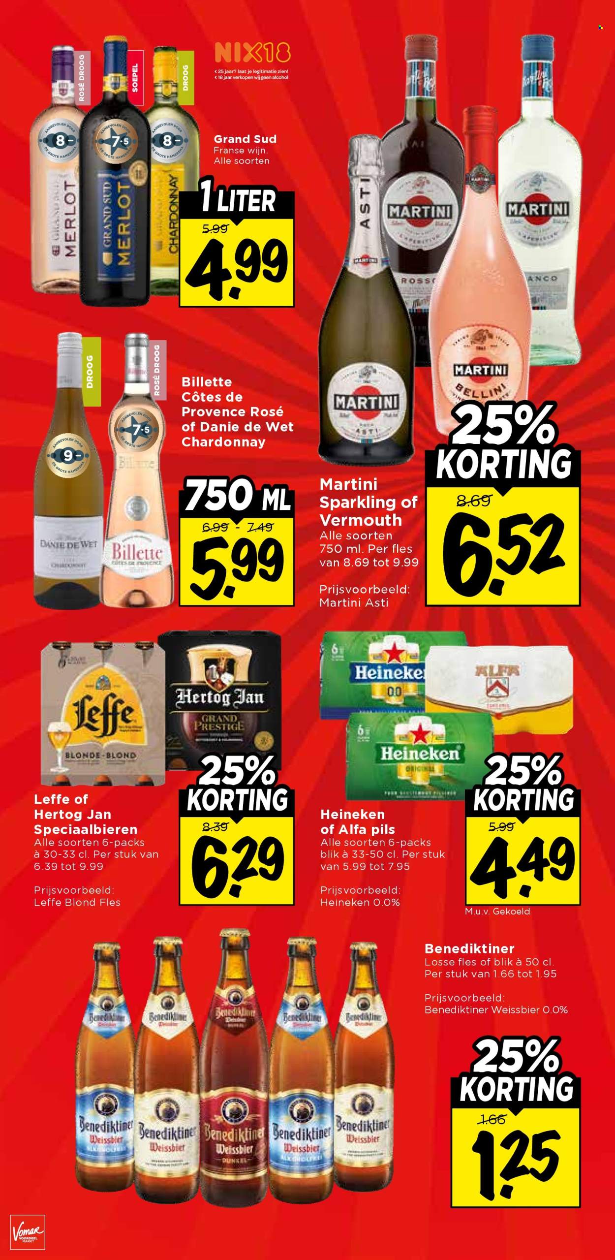 Vomar-aanbieding - 30-7-2026 - 1-8-2026. Pagina 33