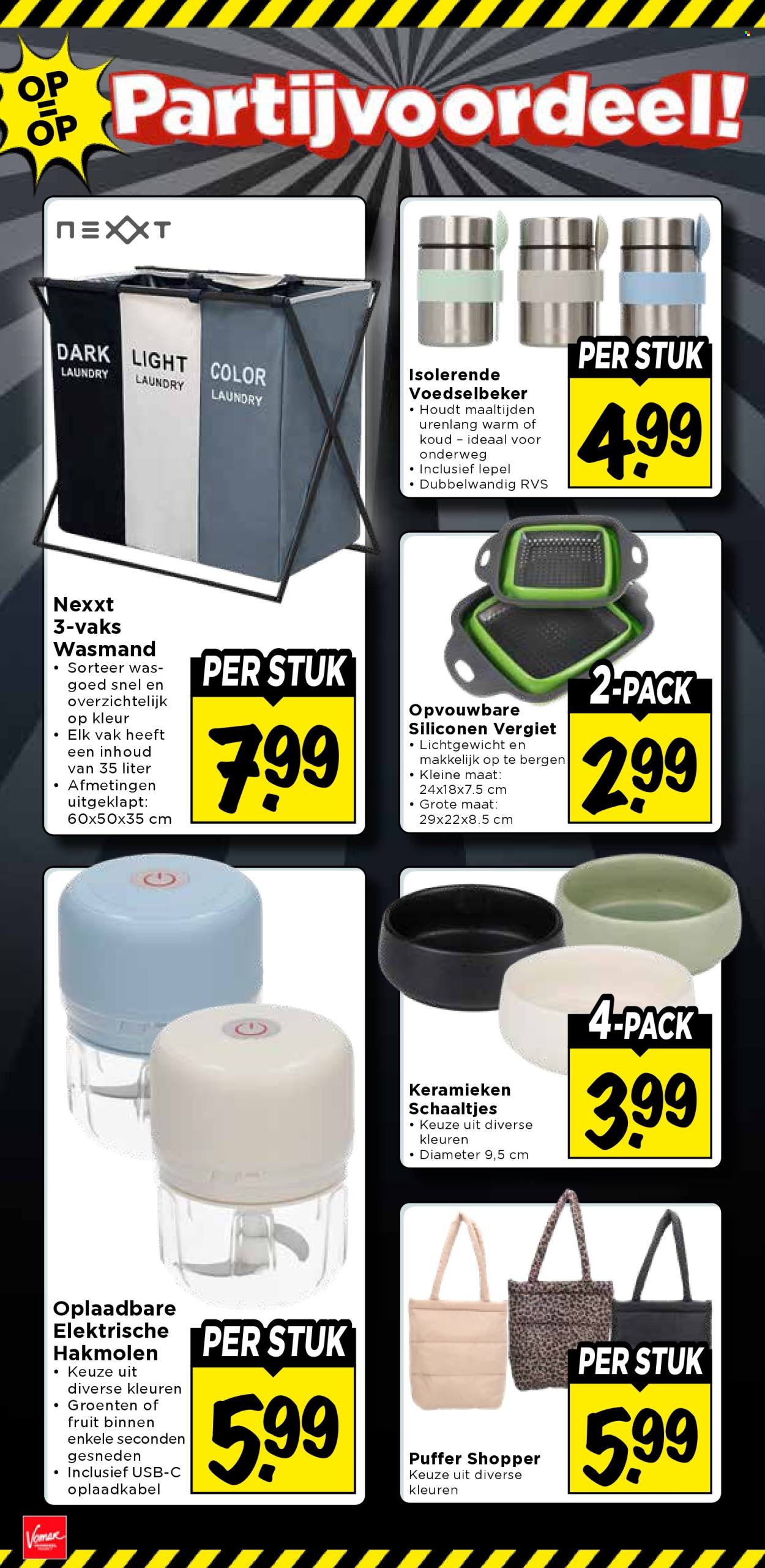 Vomar-aanbieding - 30-7-2026 - 1-8-2026. Pagina 37