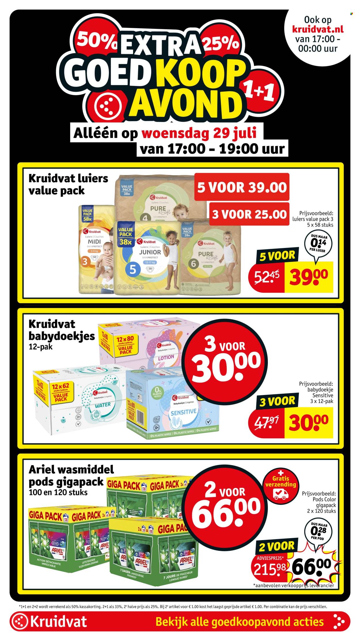 Kruidvat-aanbieding - 28-7-2026 - 2-8-2026. Pagina 16