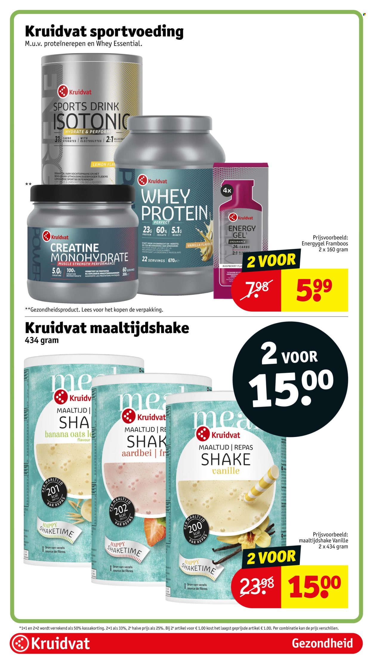 Kruidvat-aanbieding - 28-7-2026 - 2-8-2026. Pagina 61
