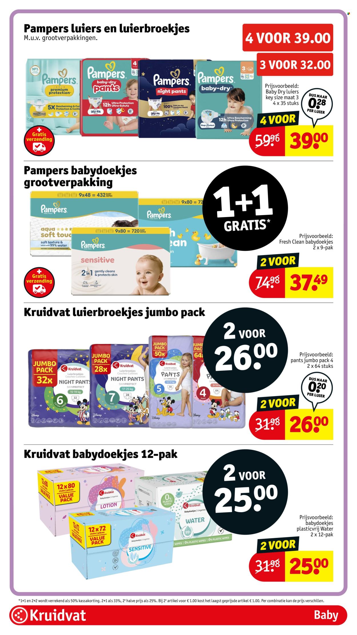 Kruidvat-aanbieding - 28-7-2026 - 2-8-2026. Pagina 73