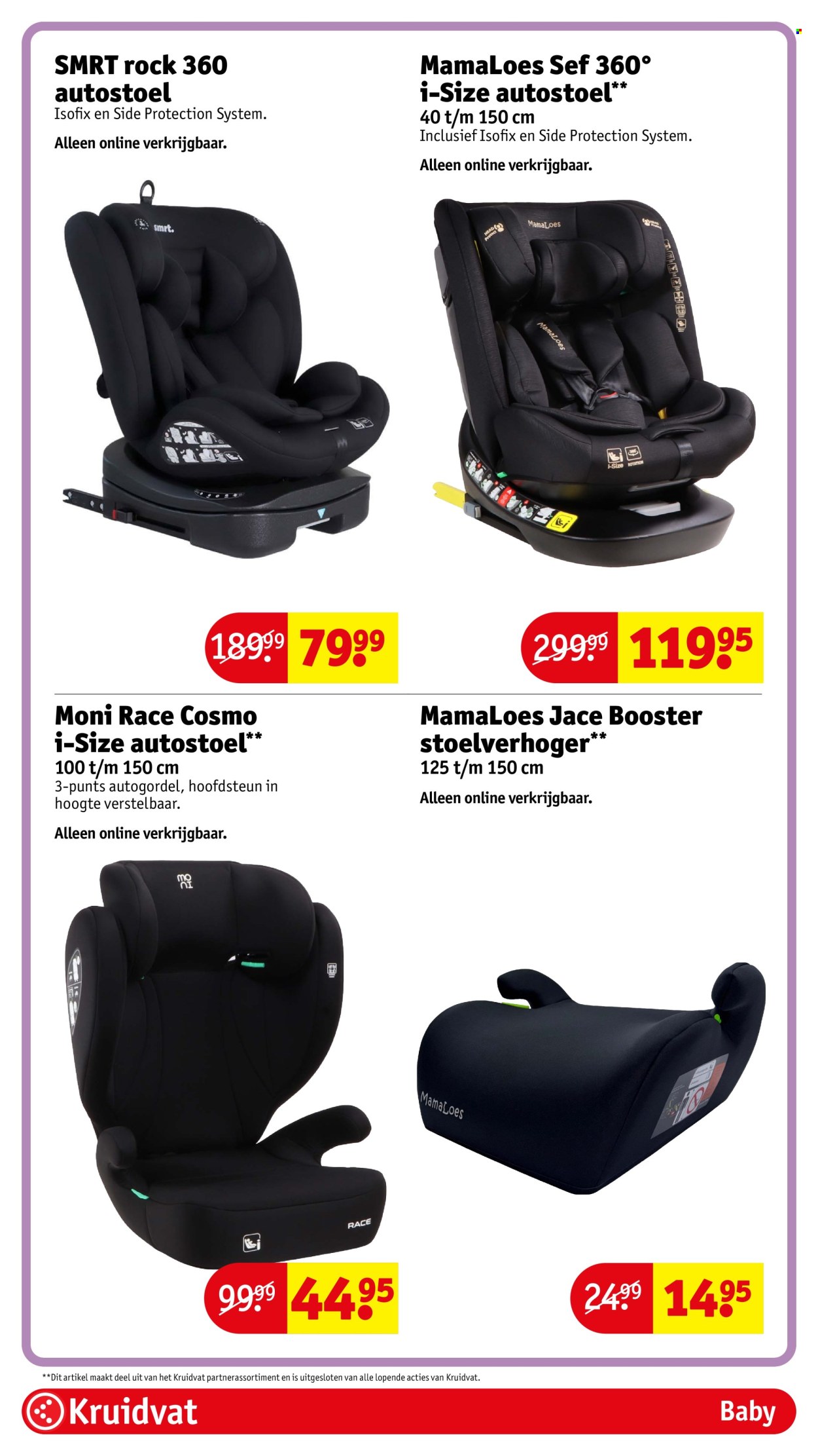 Kruidvat-aanbieding - 28-7-2026 - 2-8-2026. Pagina 78