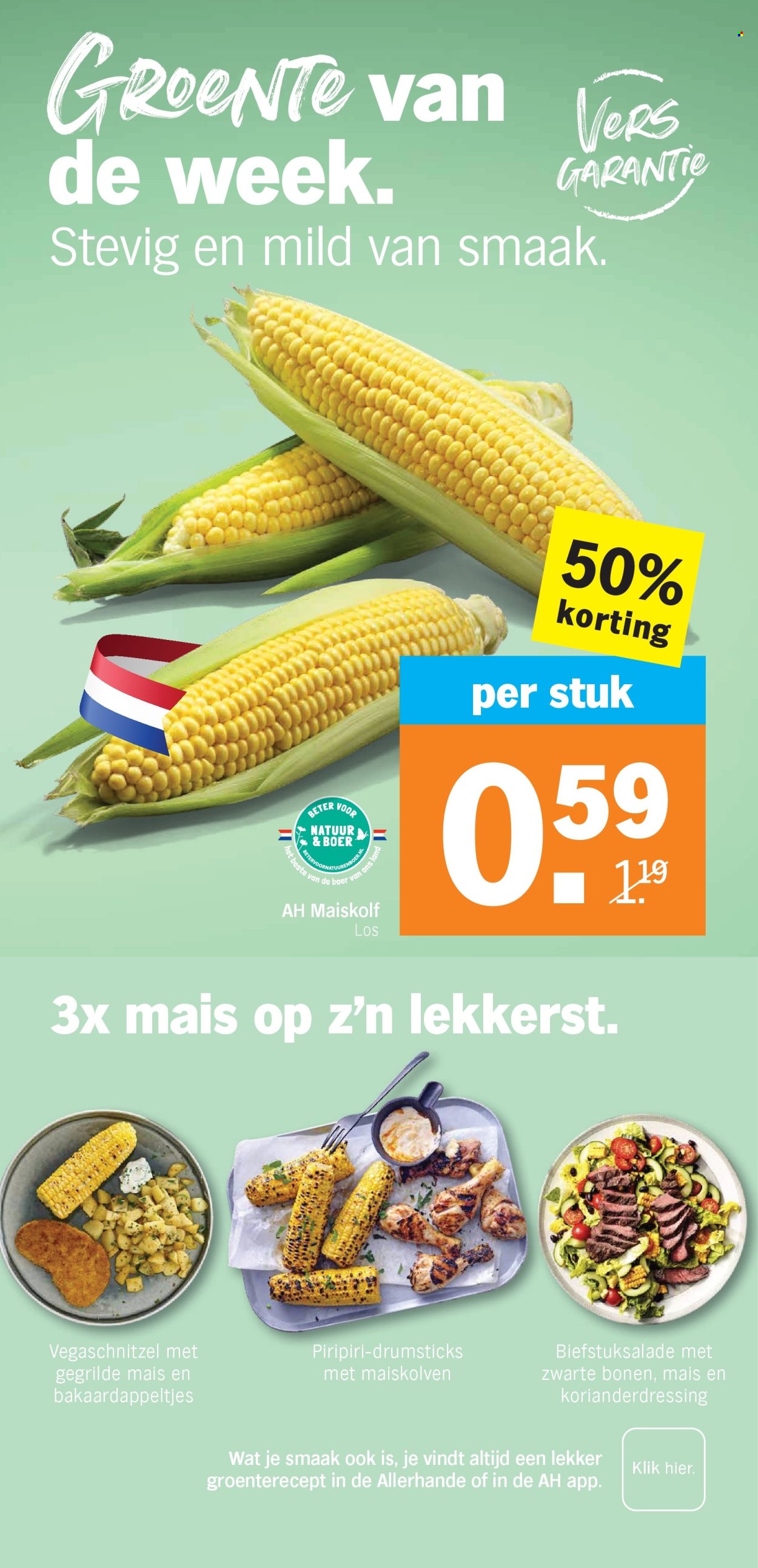 Albert Heijn-aanbieding - 3-8-2026 - 9-8-2026. Pagina 5