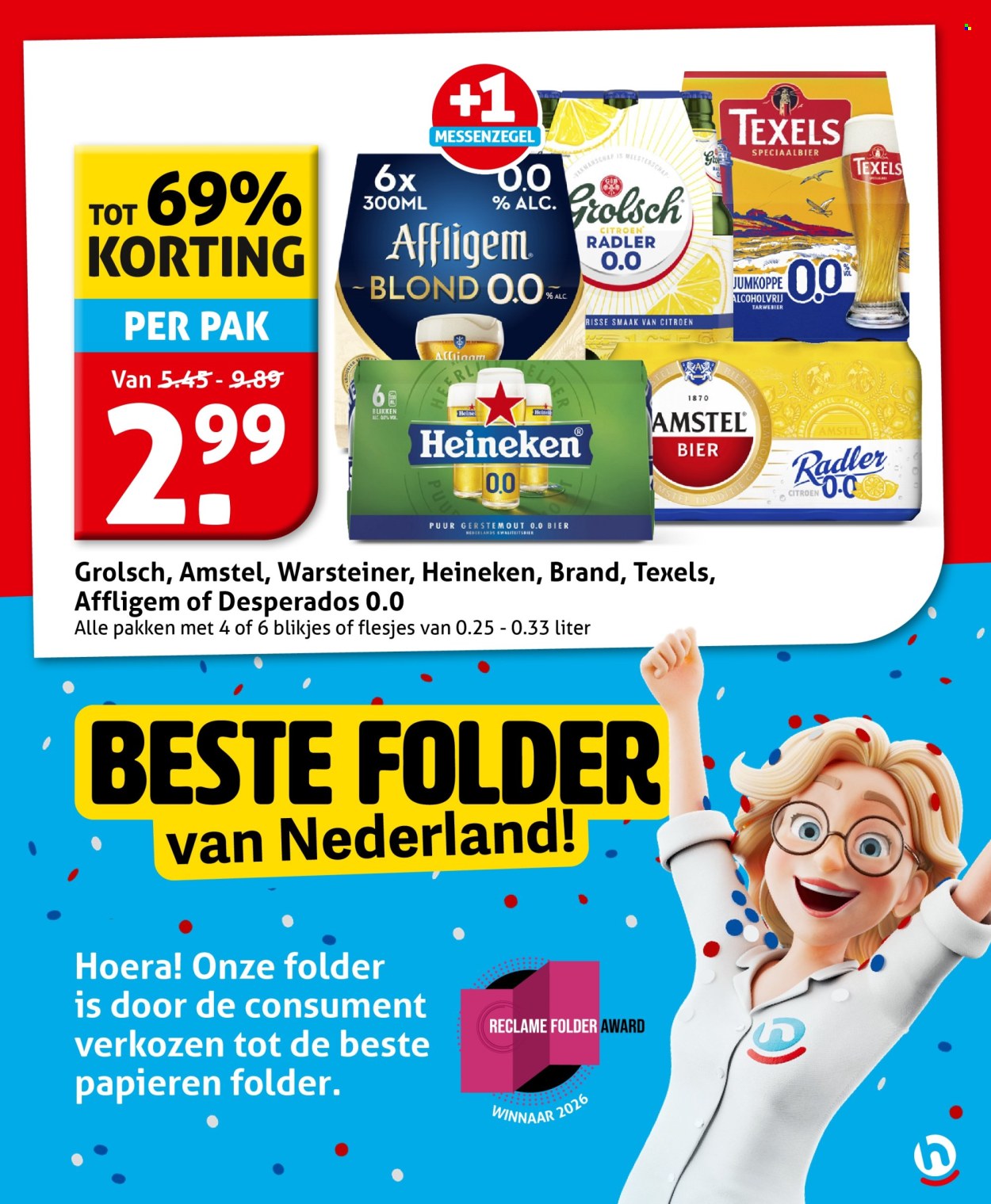 Hoogvliet-aanbieding - 5-8-2026 - 11-8-2026. Pagina 3