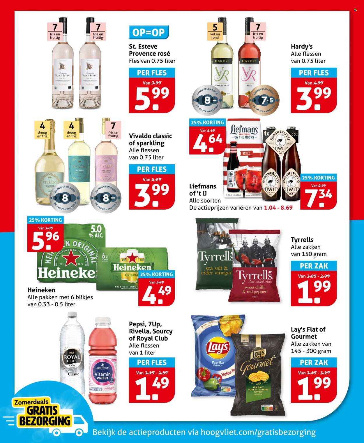 Hoogvliet-aanbieding - 5-8-2026 - 11-8-2026. Pagina 20