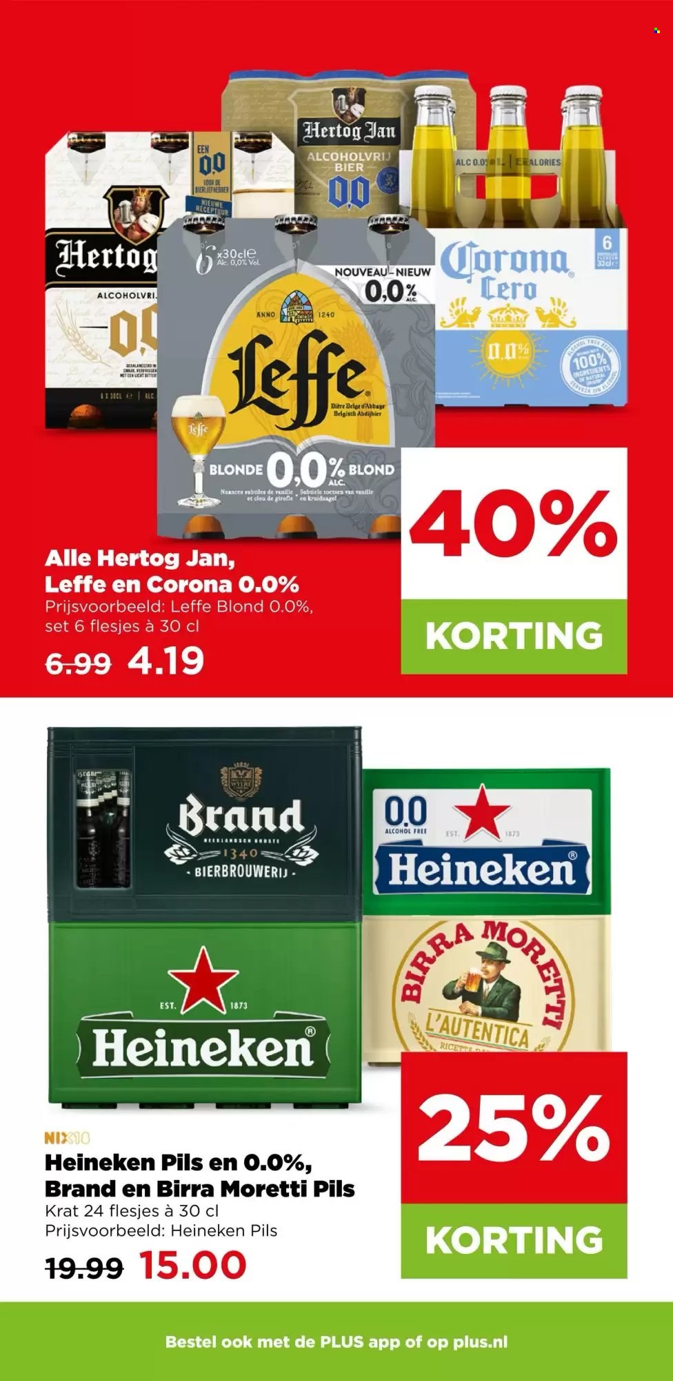 Plus-aanbieding - 5-8-2026 - 11-8-2026. Pagina 21