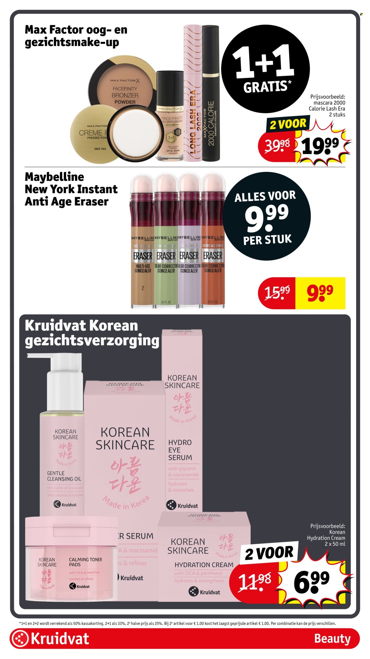 Kruidvat-aanbieding - 4-8-2026 - 16-8-2026. Pagina 6