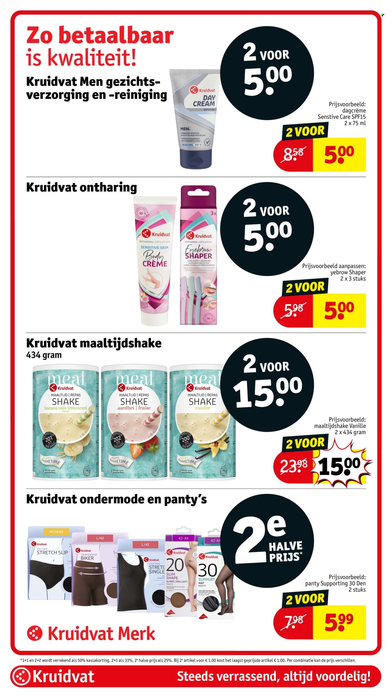 Kruidvat-aanbieding - 4-8-2026 - 16-8-2026. Pagina 32