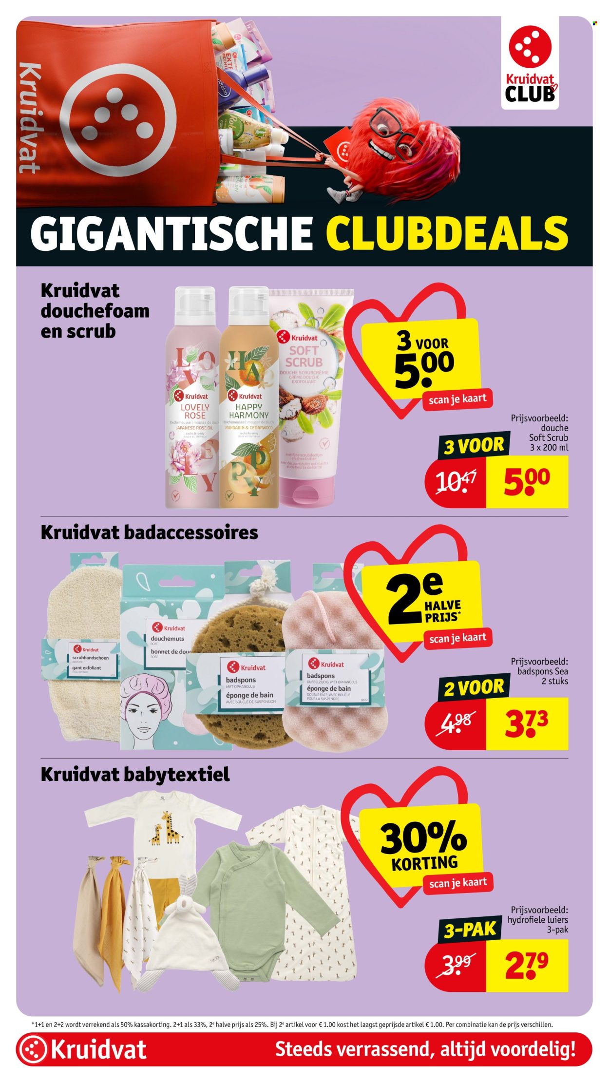 Kruidvat-aanbieding - 4-8-2026 - 16-8-2026. Pagina 35
