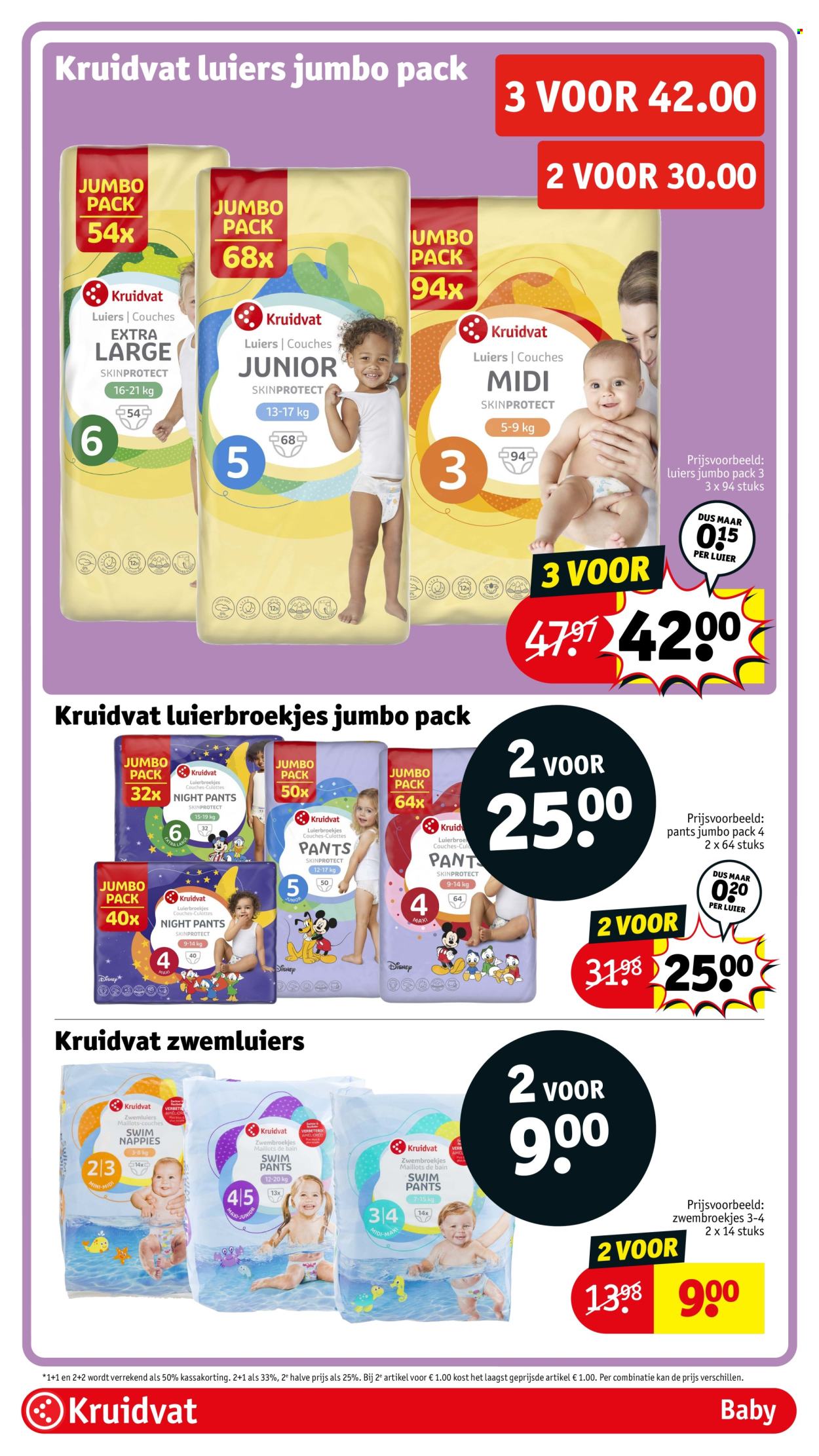 Kruidvat-aanbieding - 4-8-2026 - 16-8-2026. Pagina 74