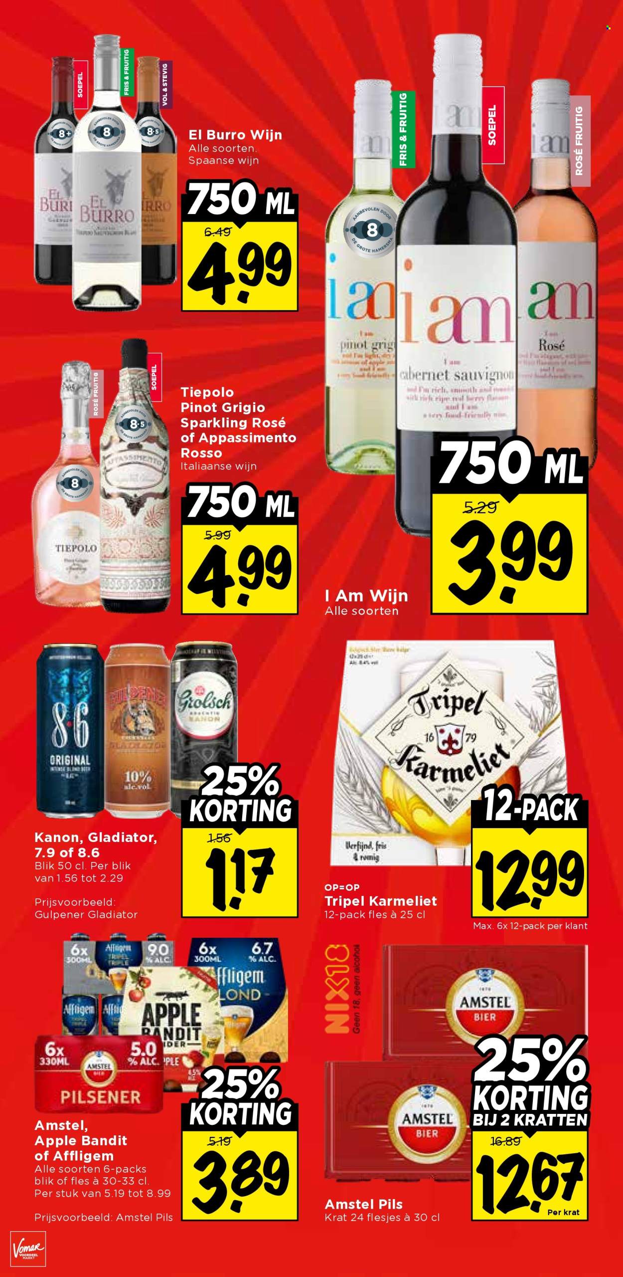 Vomar-aanbieding - 6-8-2026 - 8-8-2026. Pagina 33