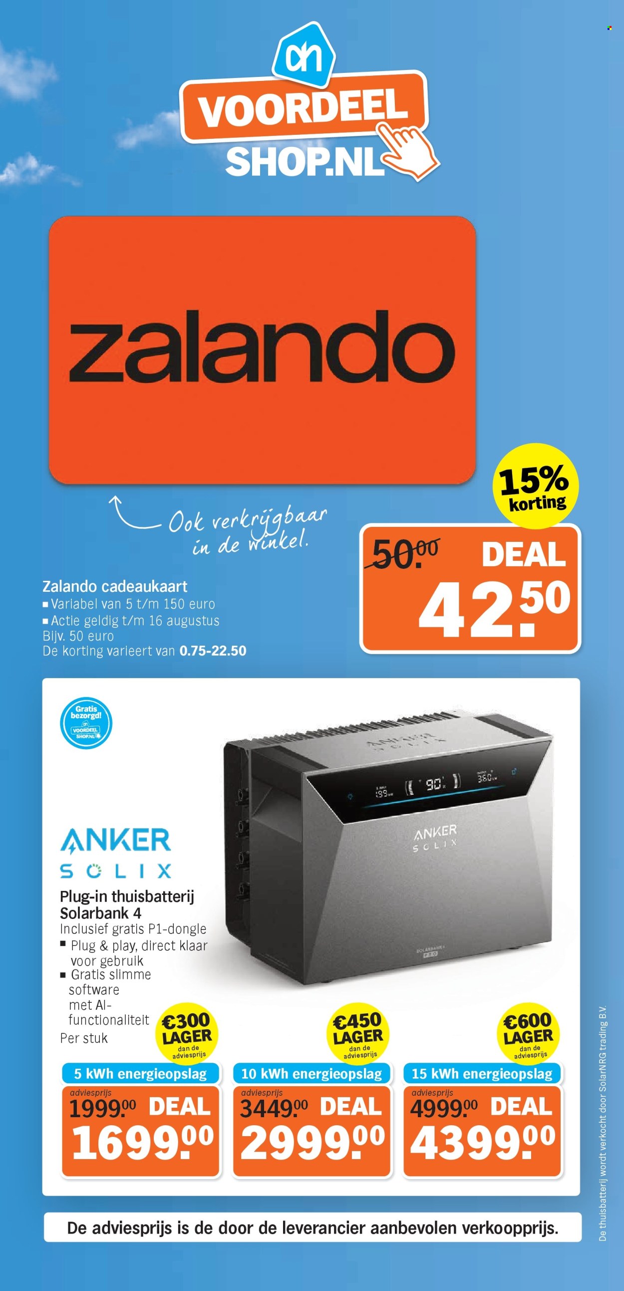 Albert Heijn-aanbieding. Pagina 3