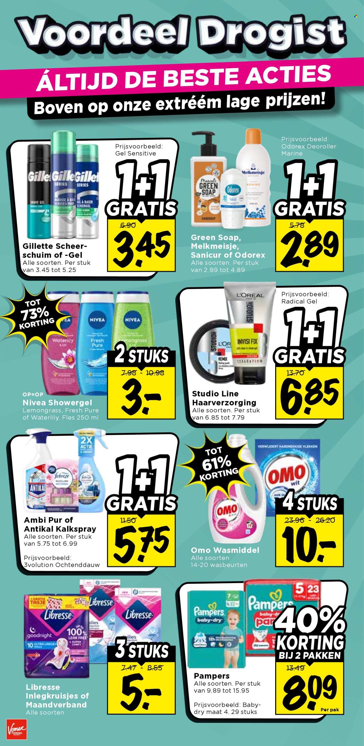 Vomar-aanbieding - 9-8-2026 - 15-8-2026. Pagina 8