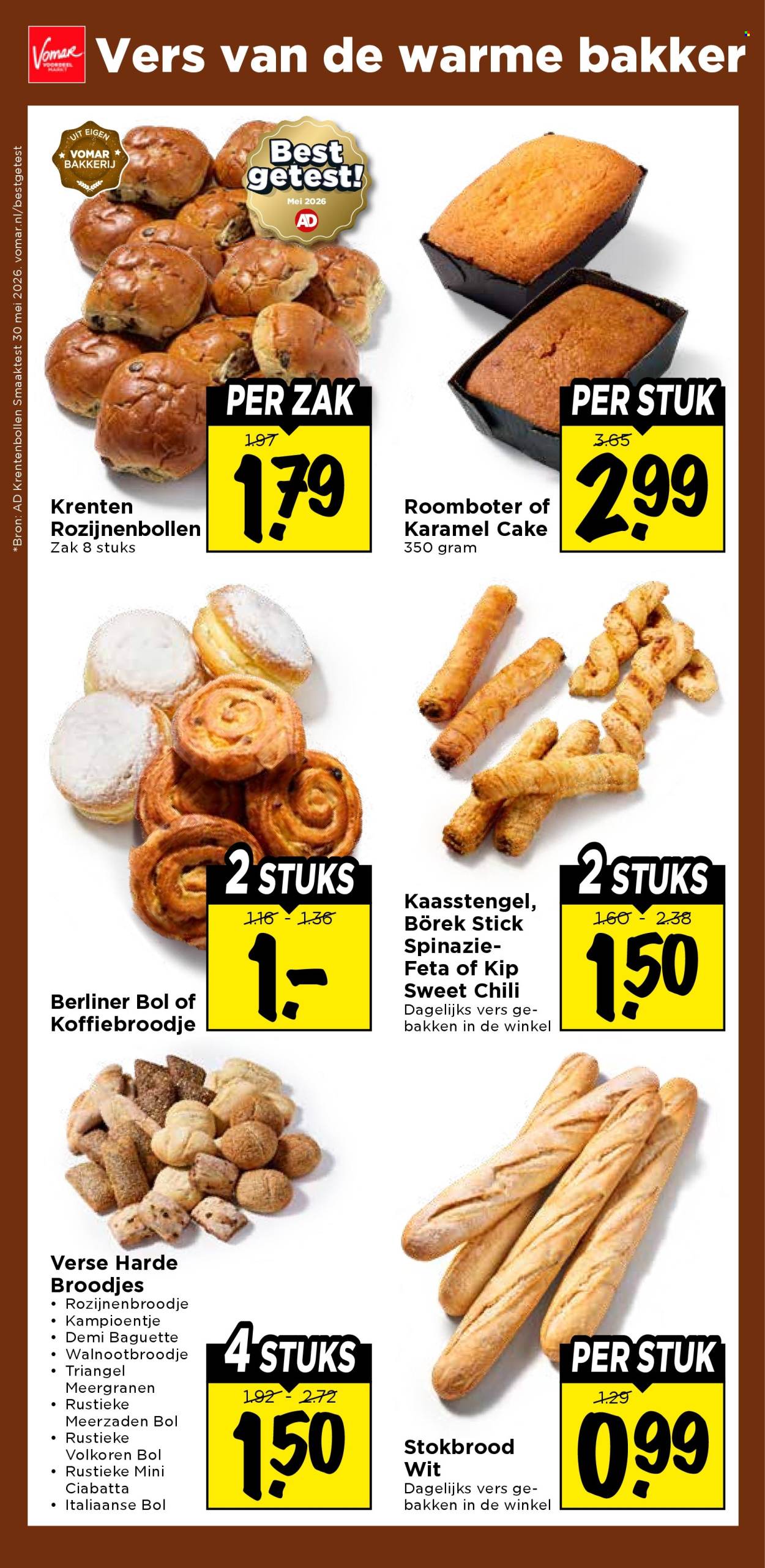 Vomar-aanbieding - 9-8-2026 - 15-8-2026. Pagina 17