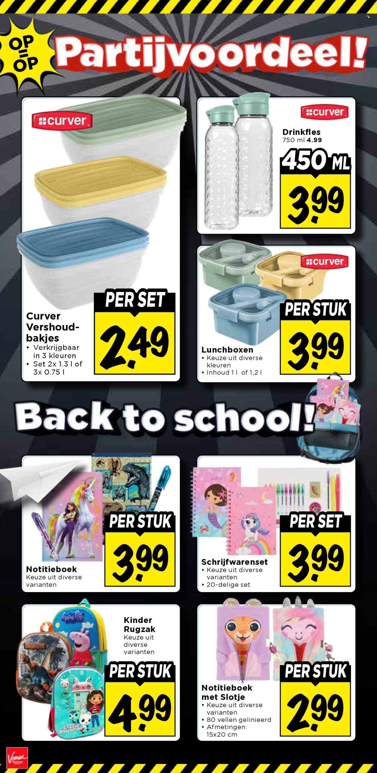 Vomar-aanbieding - 9-8-2026 - 15-8-2026. Pagina 30
