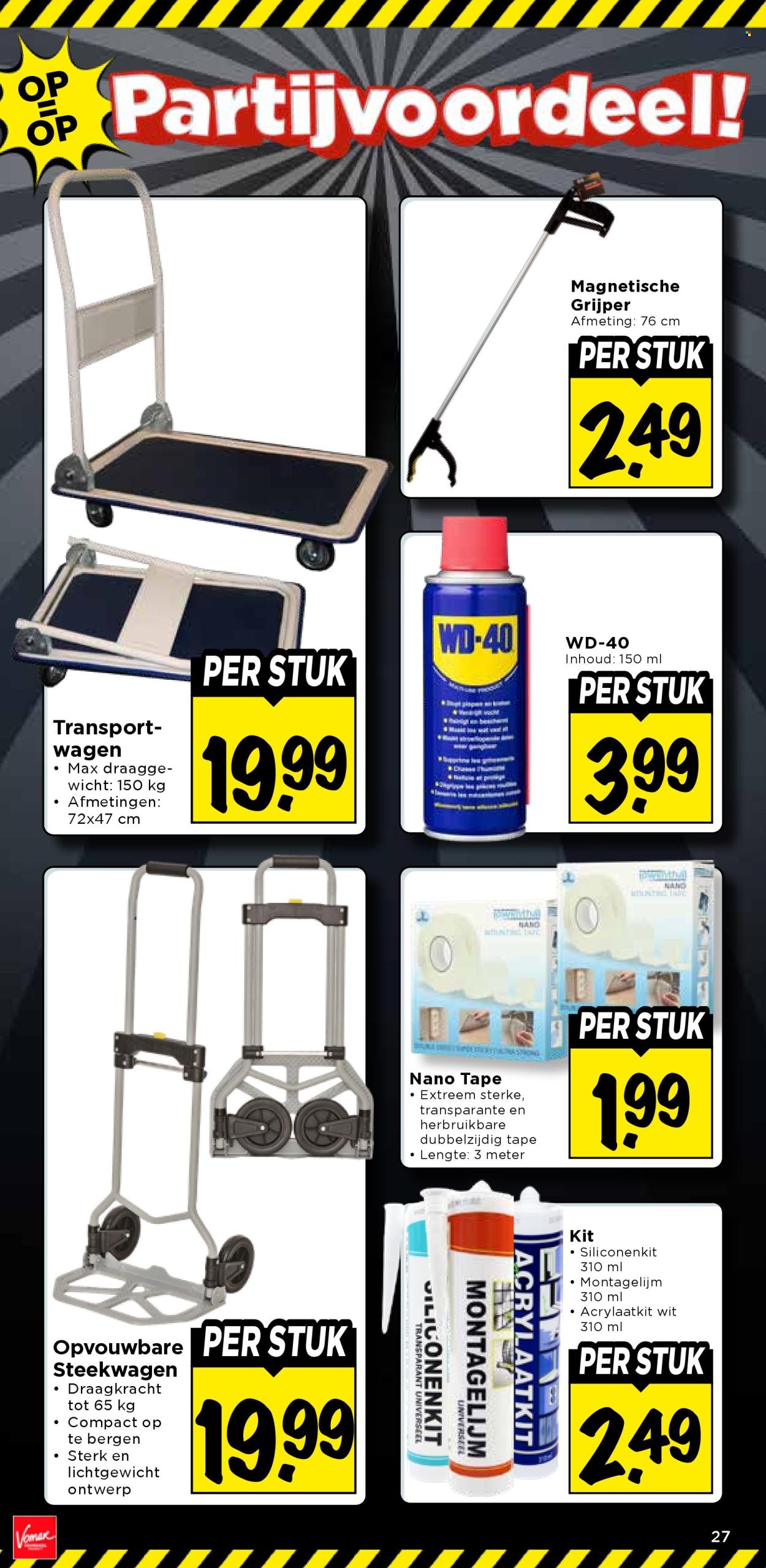 Vomar-aanbieding - 9-8-2026 - 15-8-2026. Pagina 33