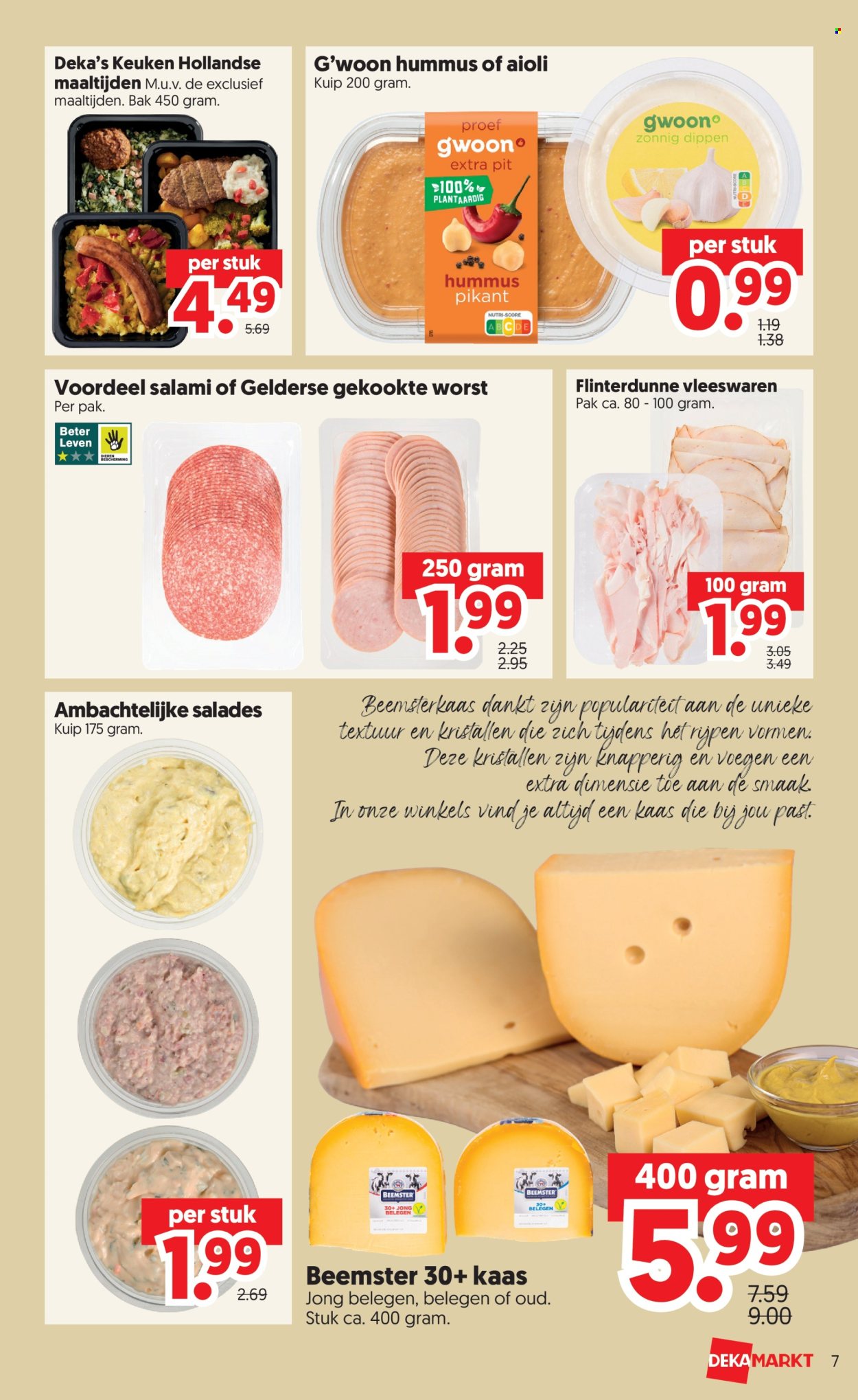DekaMarkt-aanbieding - 11-8-2026 - 17-8-2026. Pagina 7