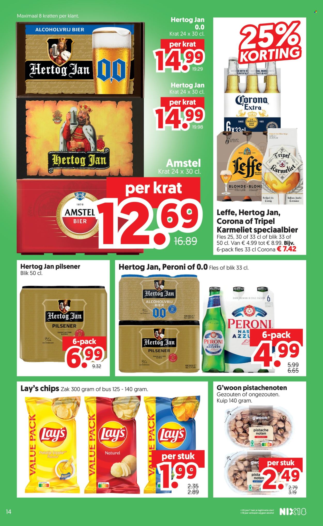 DekaMarkt-aanbieding - 11-8-2026 - 17-8-2026. Pagina 16