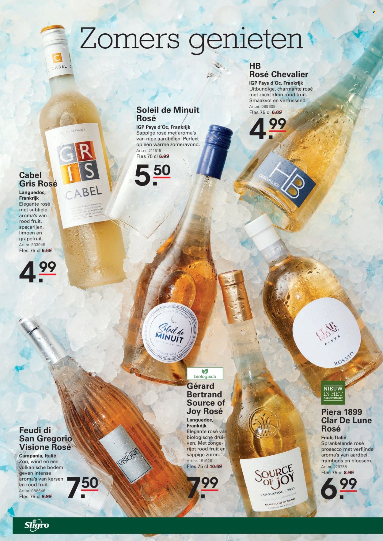 Sligro-aanbieding - 13-8-2026 - 31-8-2026. Pagina 2