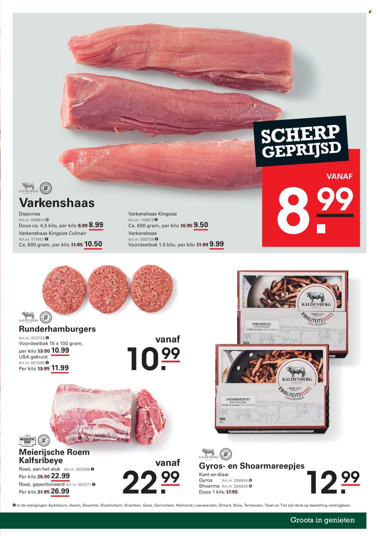 Sligro-aanbieding - 13-8-2026 - 31-8-2026. Pagina 3