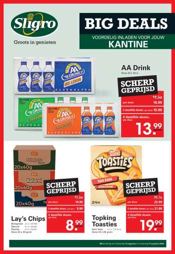 Sligro-aanbieding - 13-8-2026 - 31-8-2026.