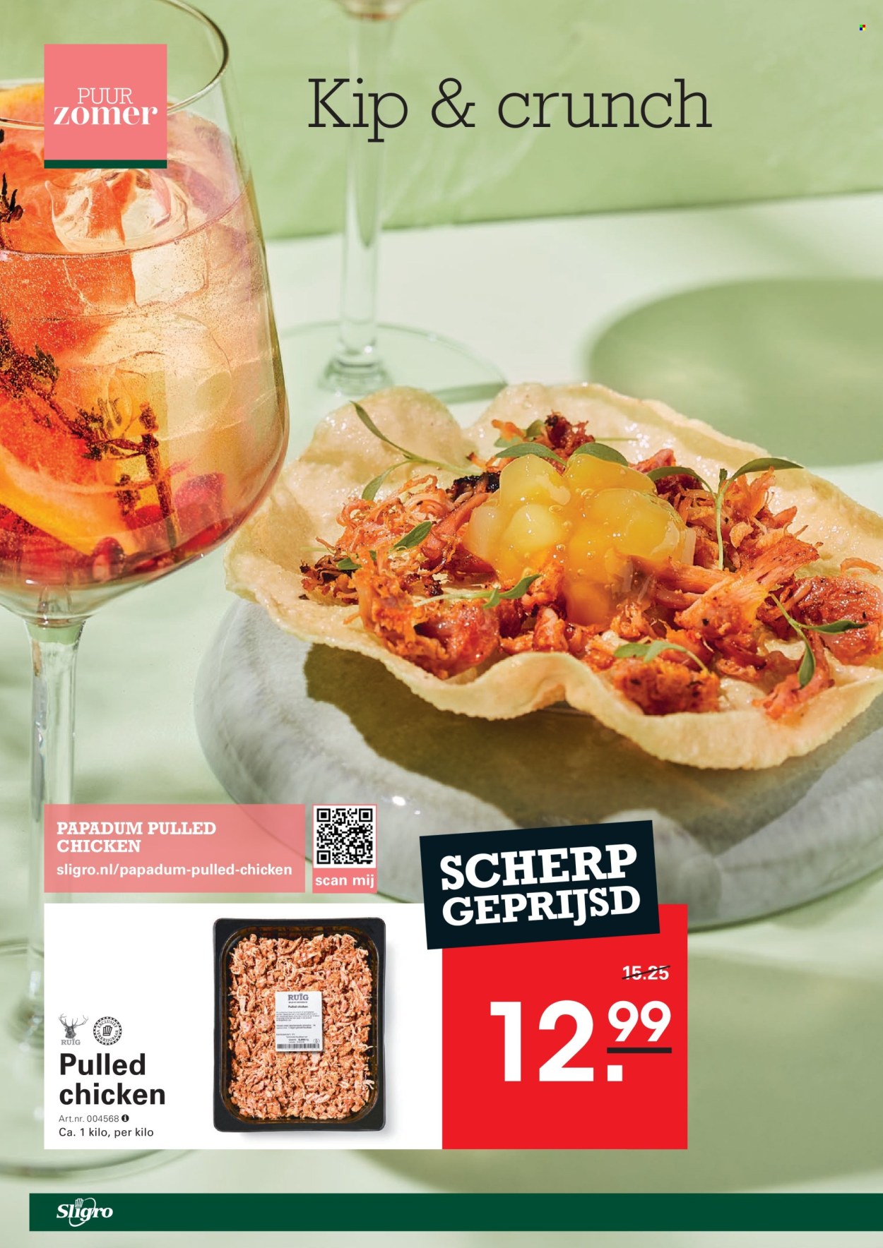 Sligro-aanbieding - 13-8-2026 - 31-8-2026. Pagina 14