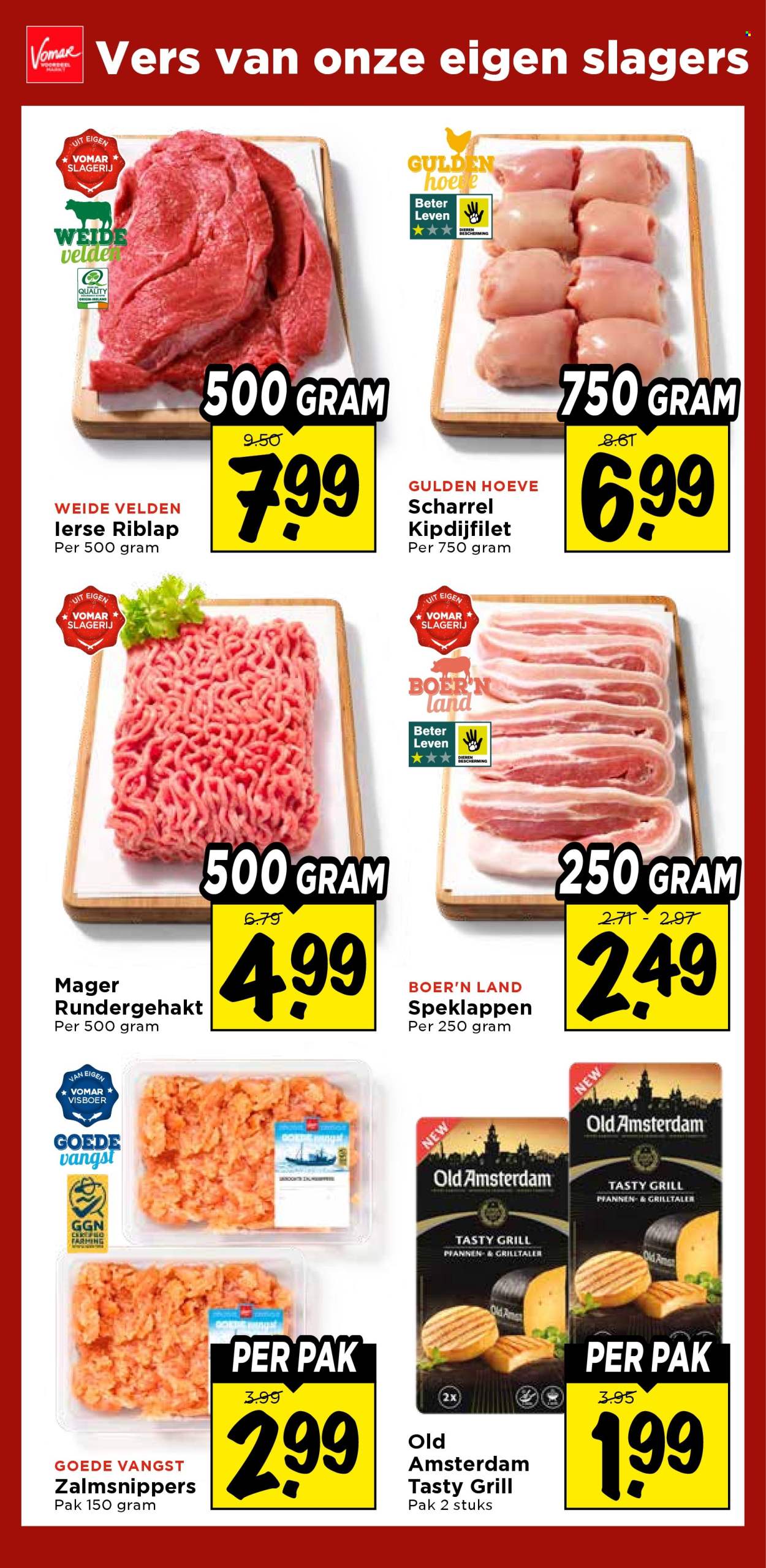 Vomar-aanbieding - 13-8-2026 - 15-8-2026. Pagina 19