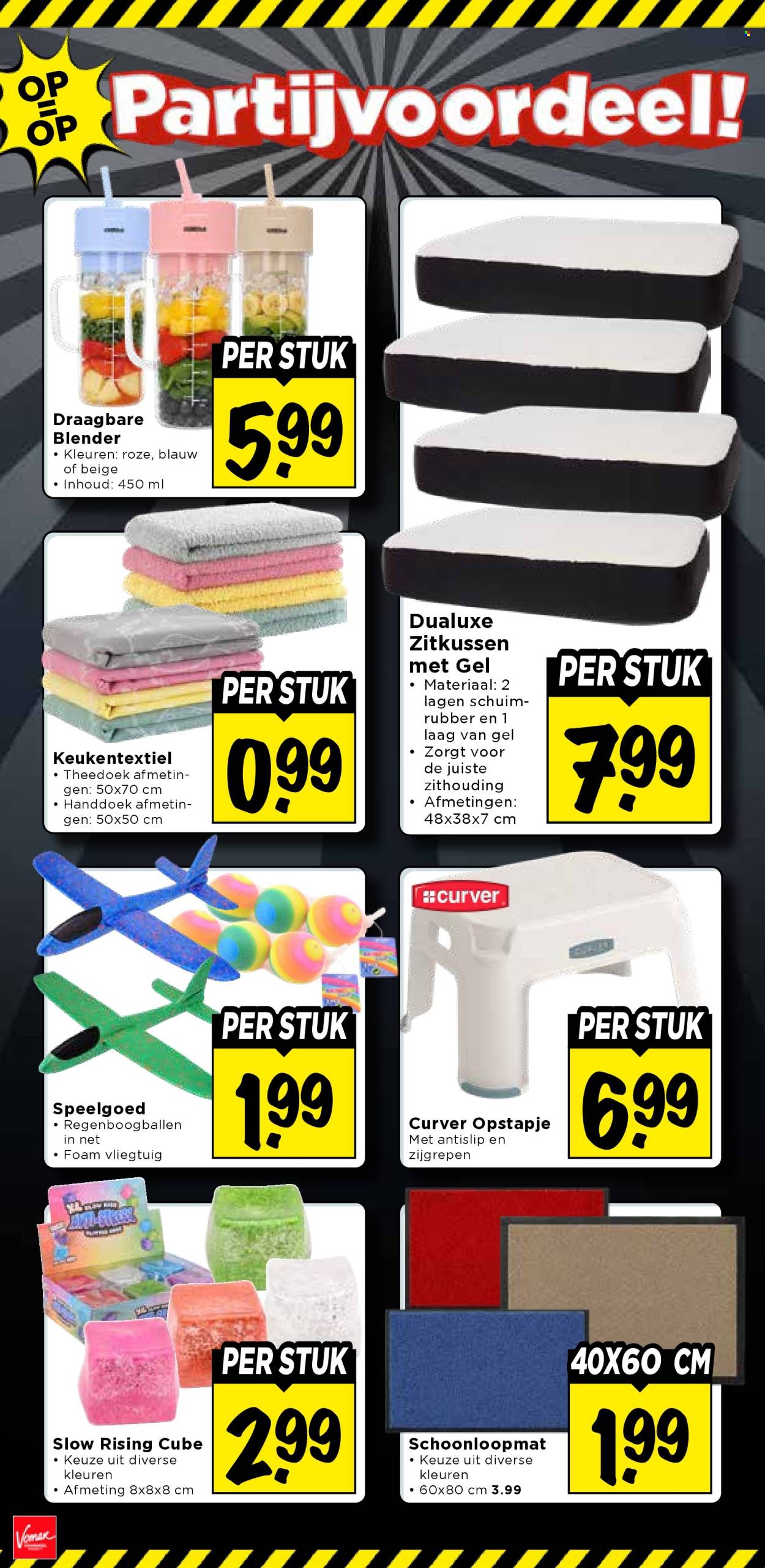 Vomar-aanbieding - 13-8-2026 - 15-8-2026. Pagina 37