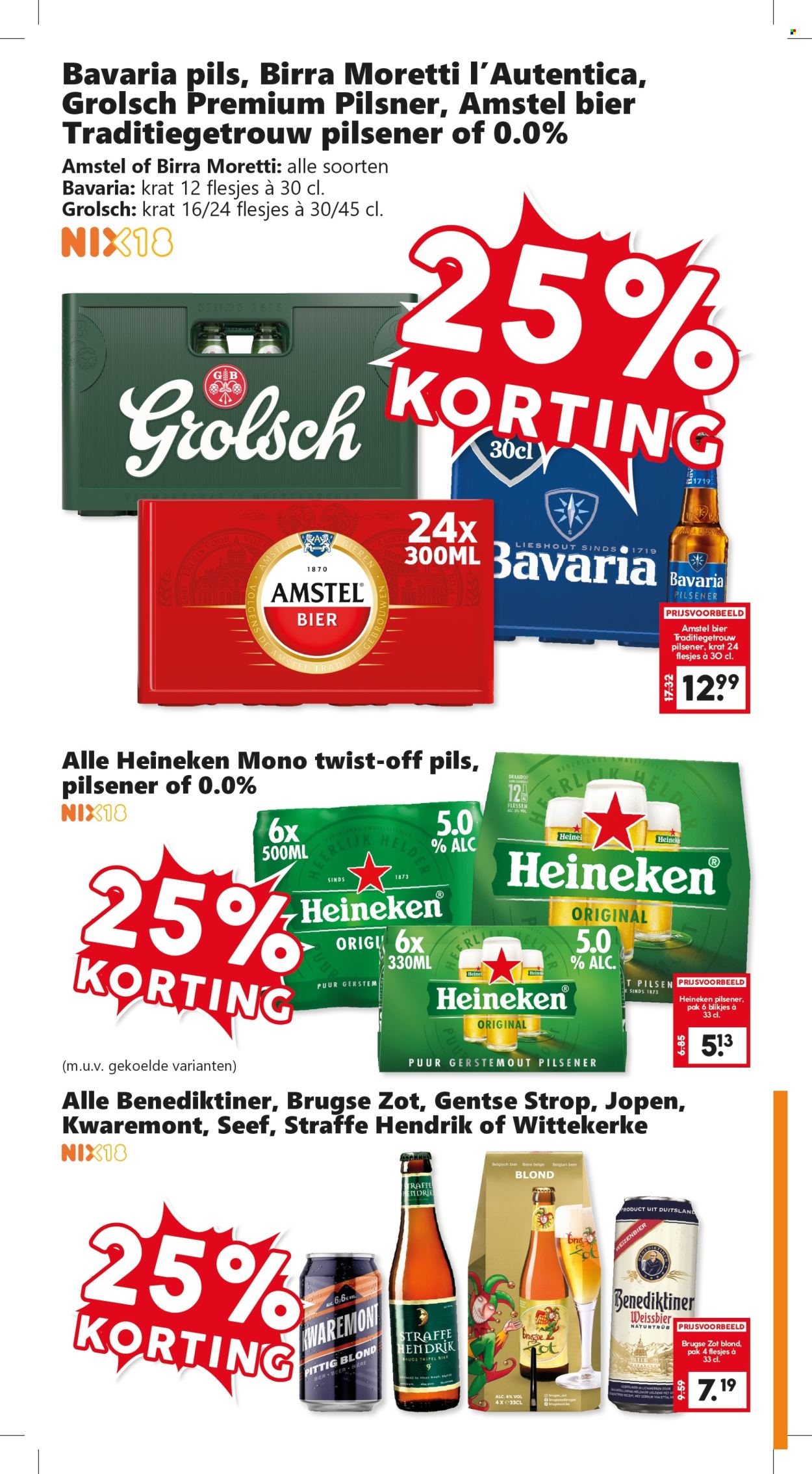 Coop-aanbieding - 17-8-2026 - 23-8-2026. Pagina 20