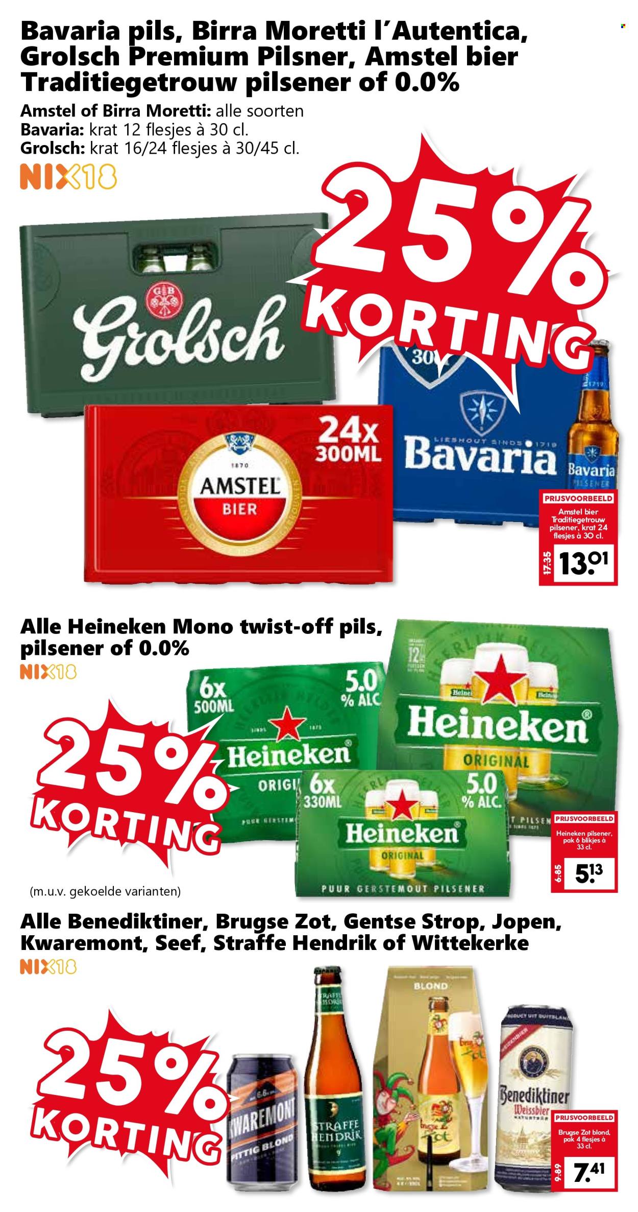 Coop-aanbieding - 17-8-2026 - 23-8-2026. Pagina 20