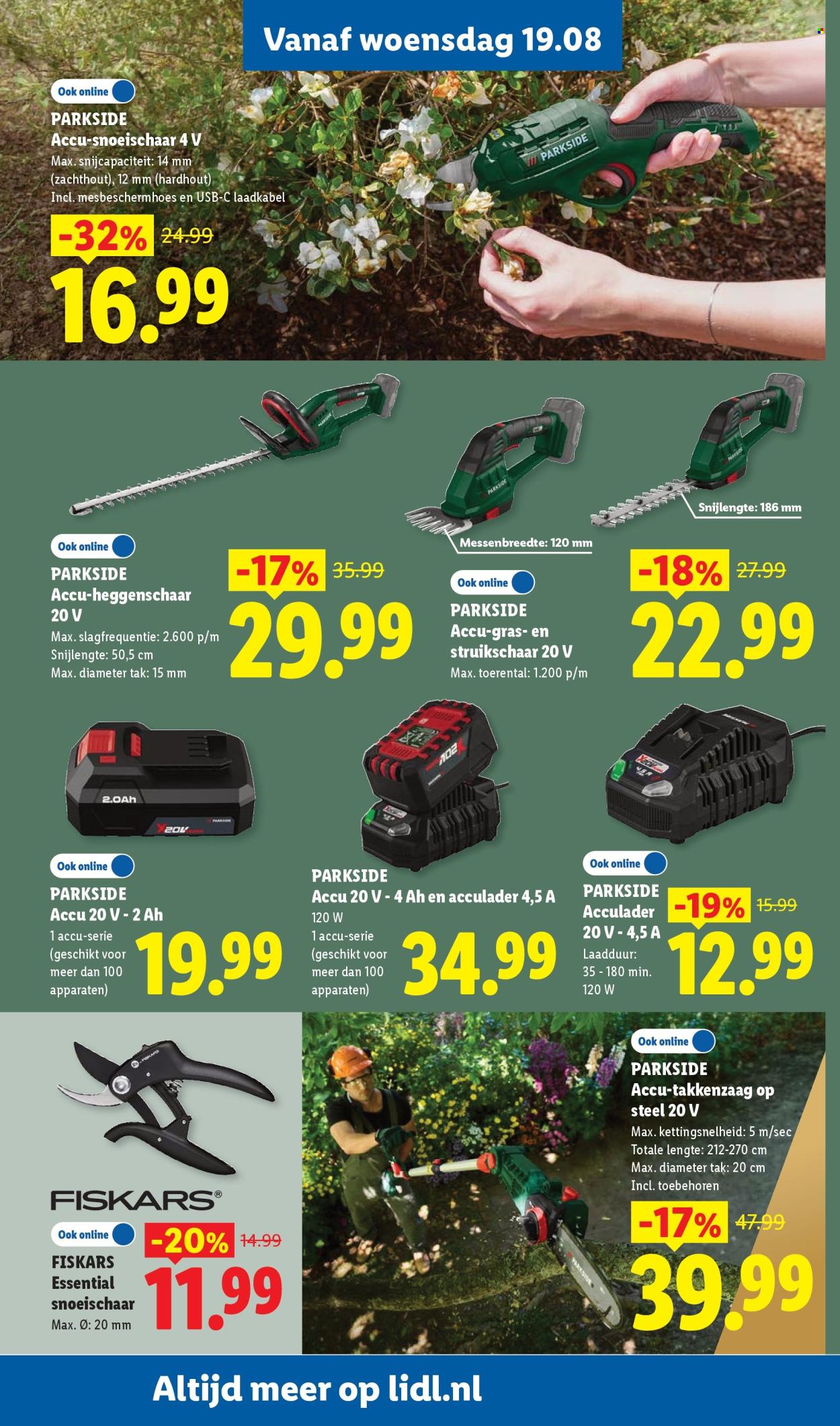 Lidl-aanbieding - 17-8-2026 - 23-8-2026. Pagina 33