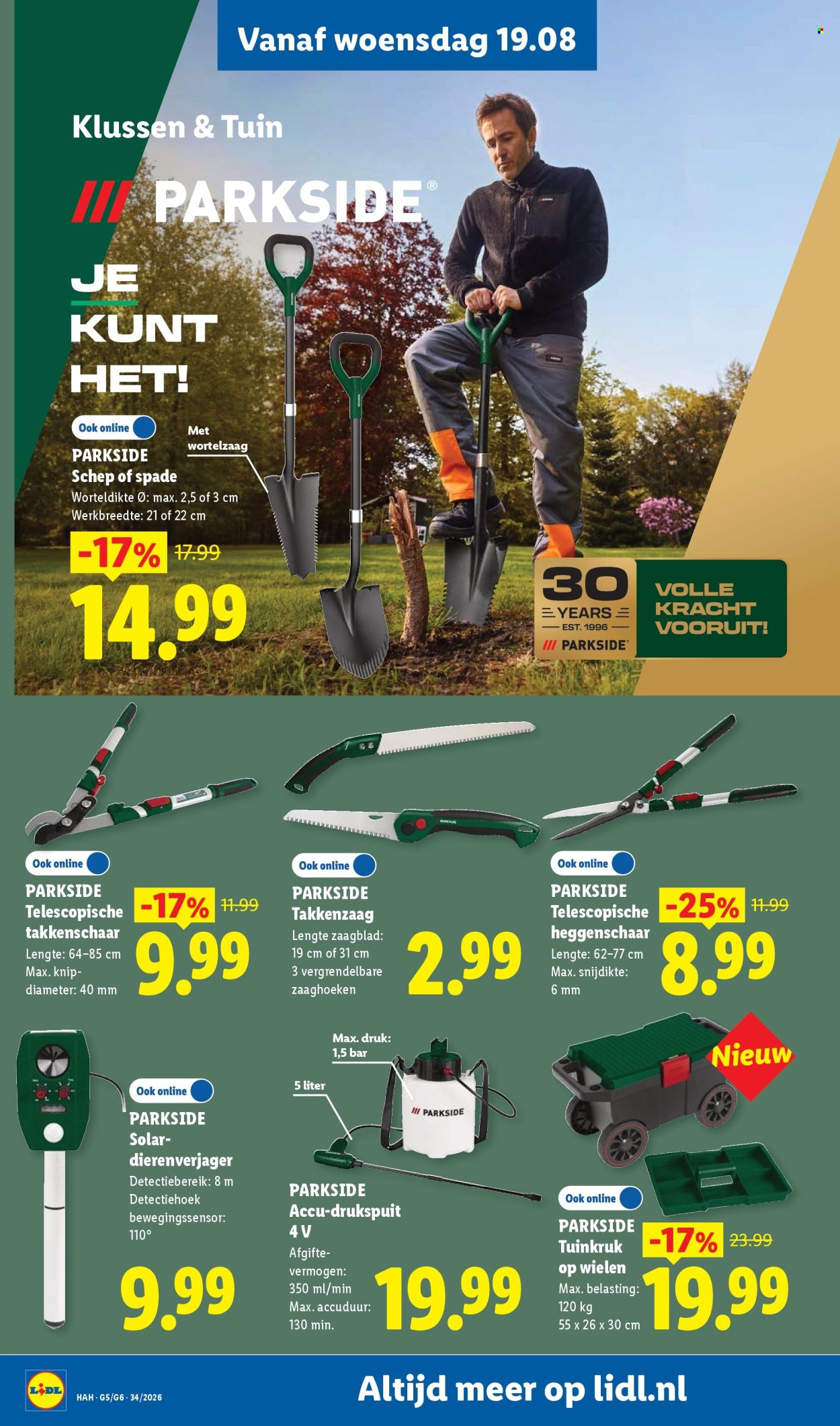 Lidl-aanbieding - 17-8-2026 - 23-8-2026. Pagina 34