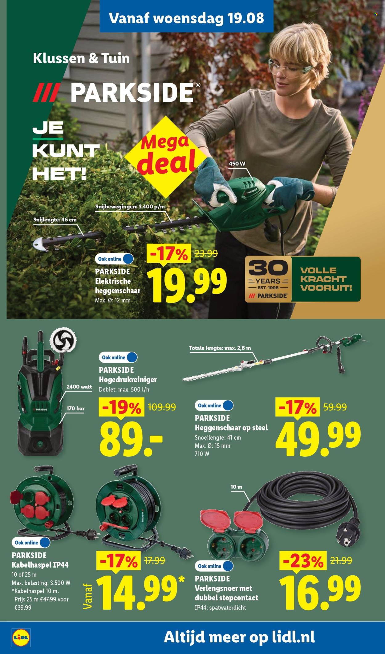 Lidl-aanbieding - 19-8-2026 - 25-8-2026. Pagina 7