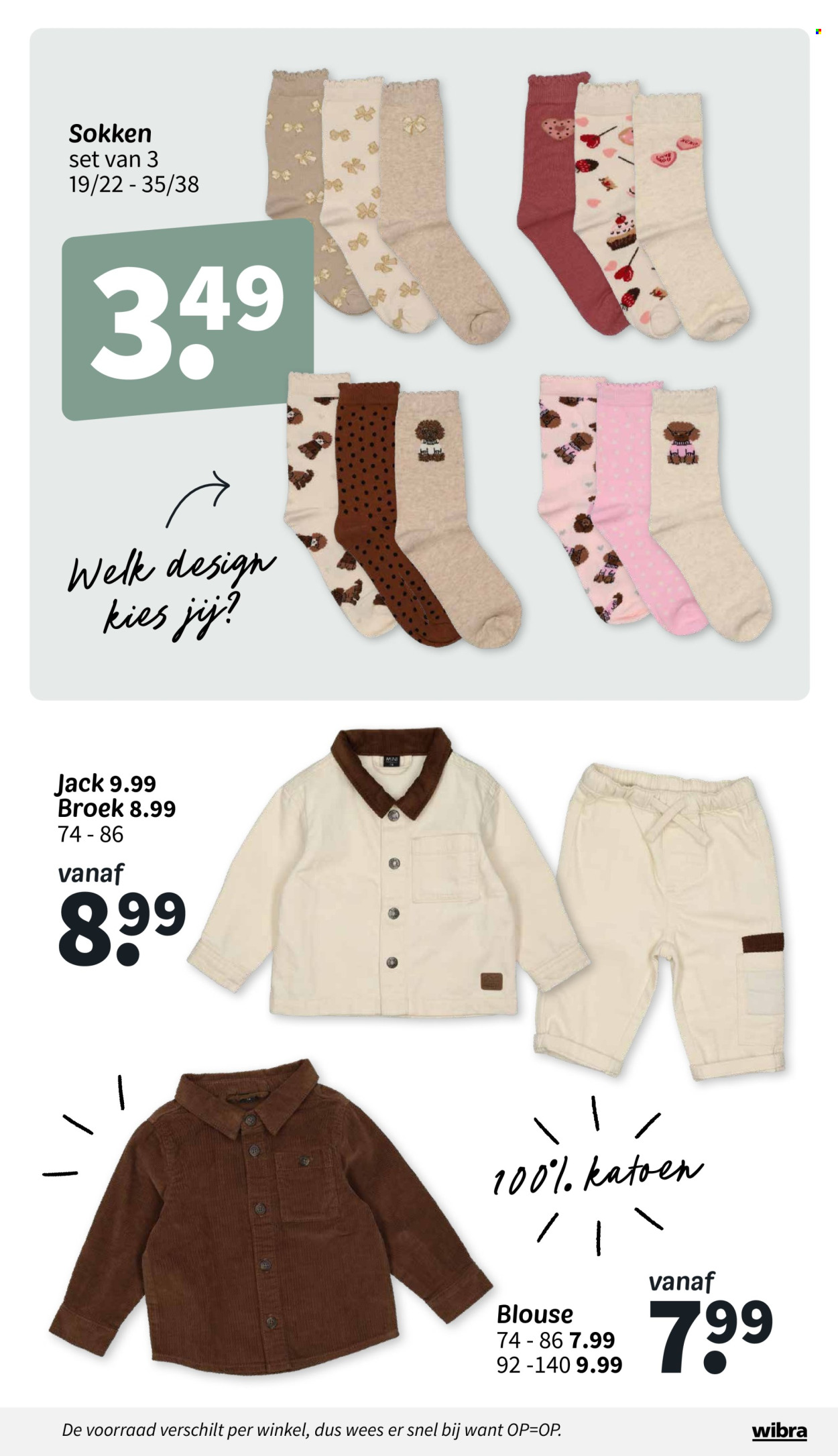 Wibra-aanbieding - 17-8-2026 - 23-8-2026. Pagina 15