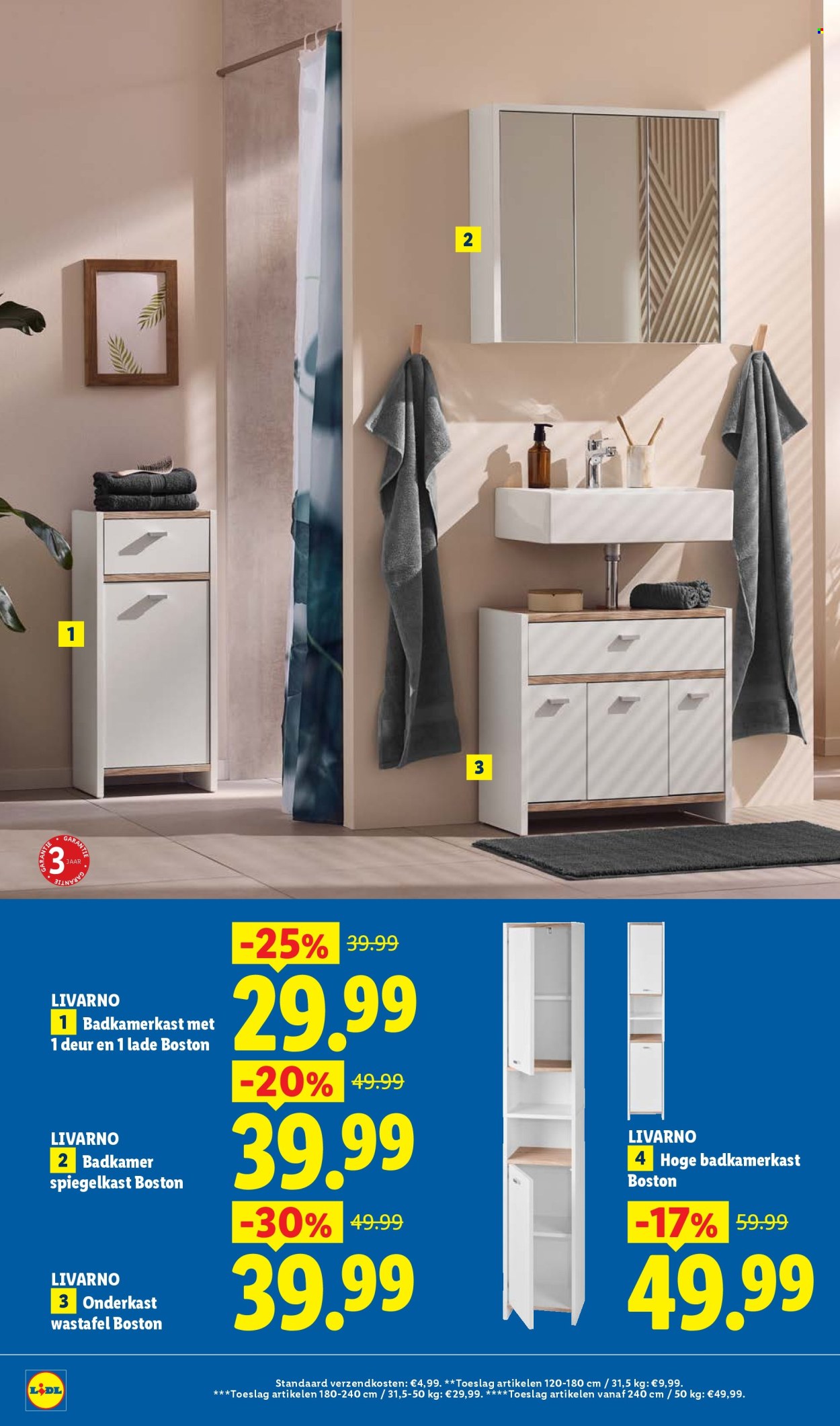 Lidl-aanbieding - 24-8-2026 - 30-8-2026. Pagina 31