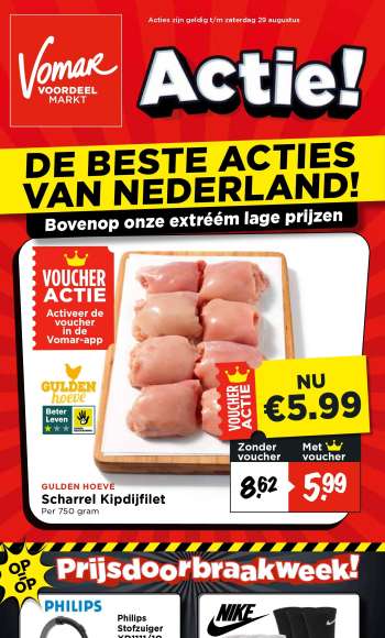 Vomar-aanbieding - 27-8-2026 - 29-8-2026.