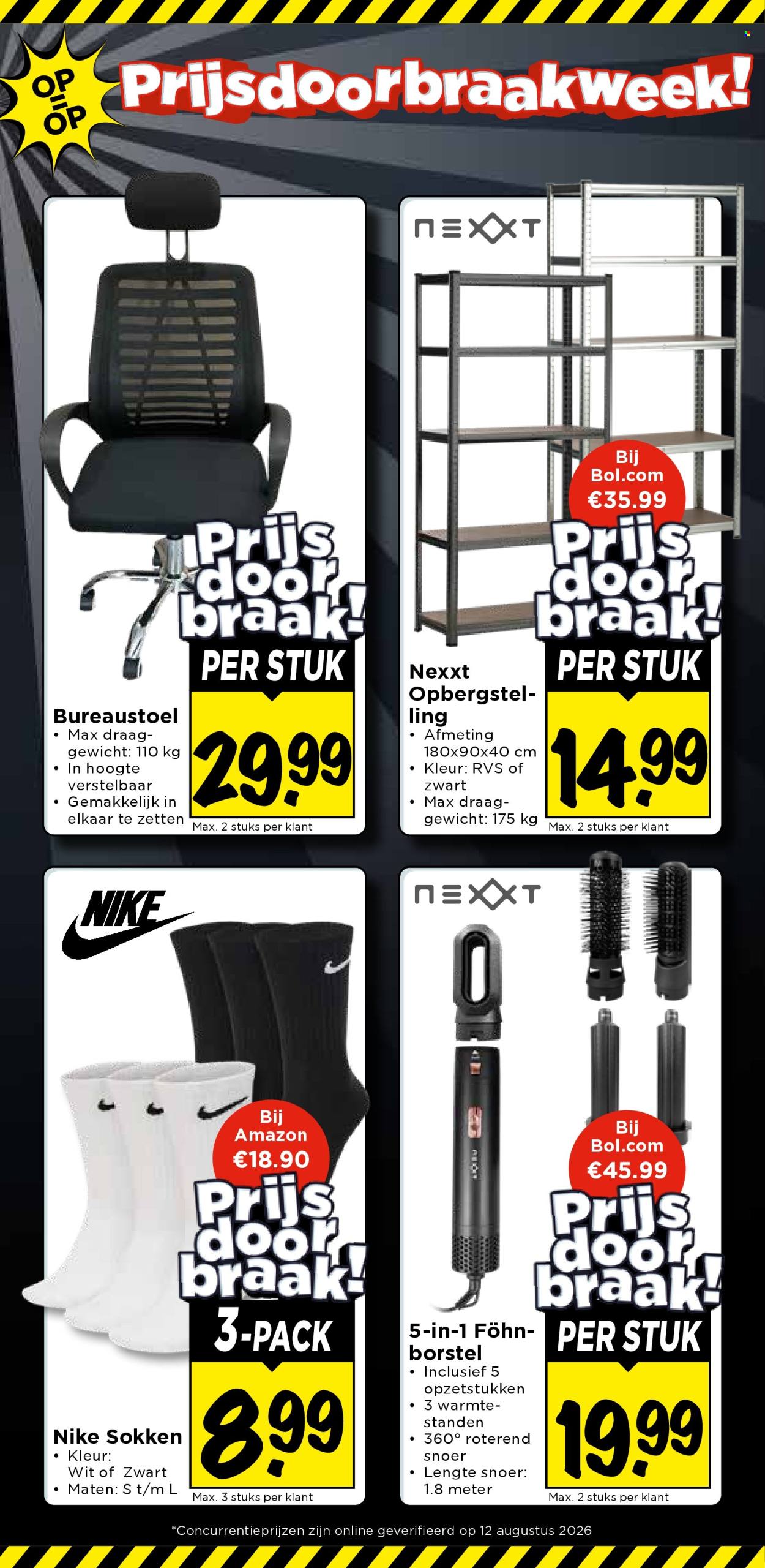 Vomar-aanbieding - 27-8-2026 - 29-8-2026. Pagina 12