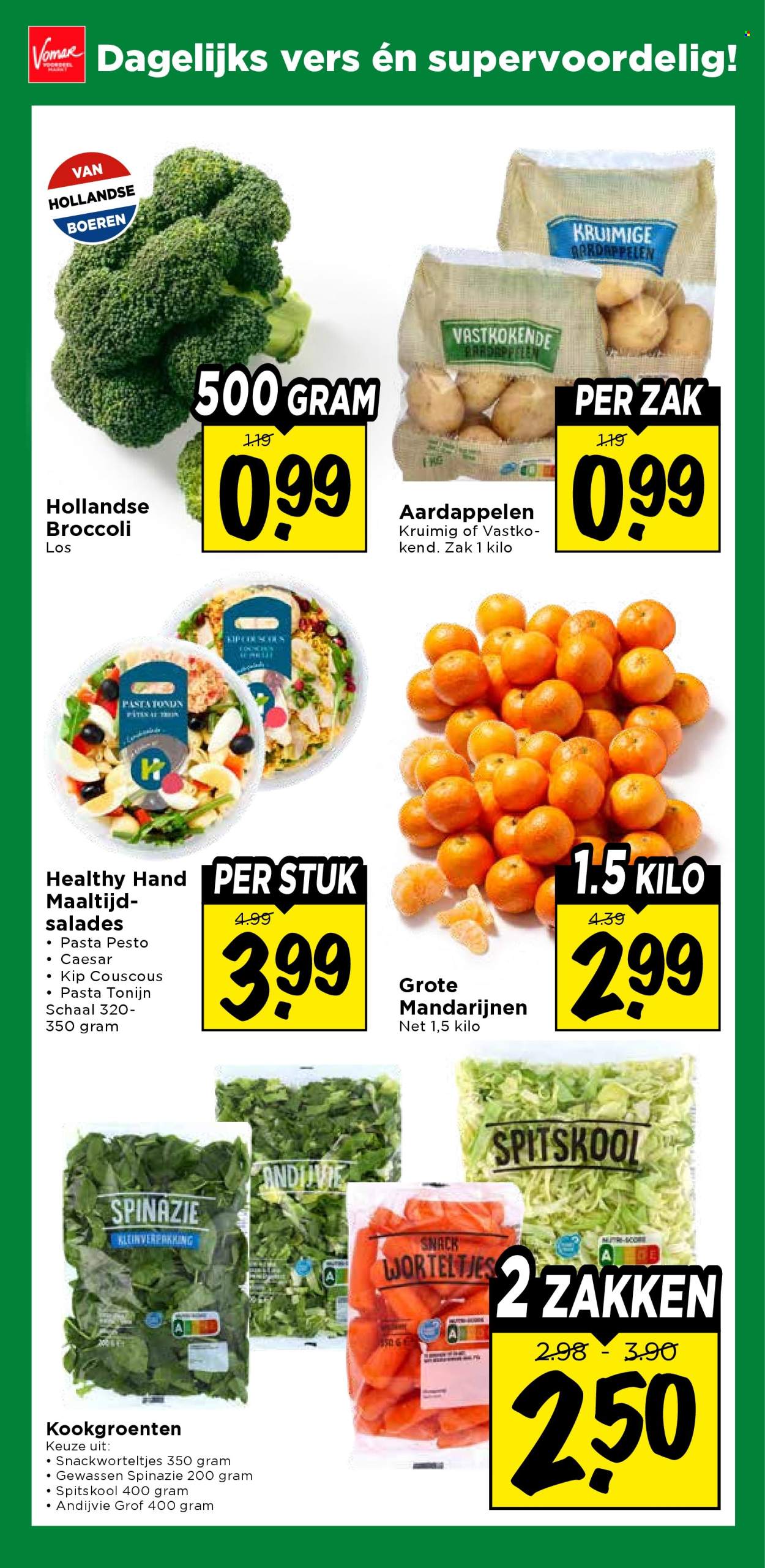 Vomar-aanbieding - 27-8-2026 - 29-8-2026. Pagina 29