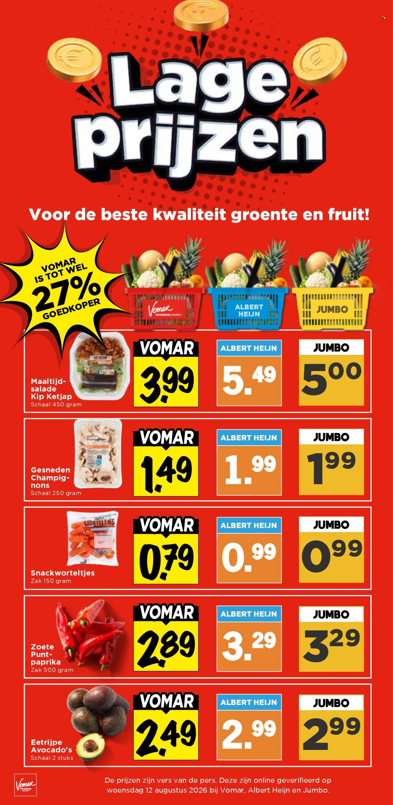 Vomar-aanbieding - 27-8-2026 - 29-8-2026. Pagina 31
