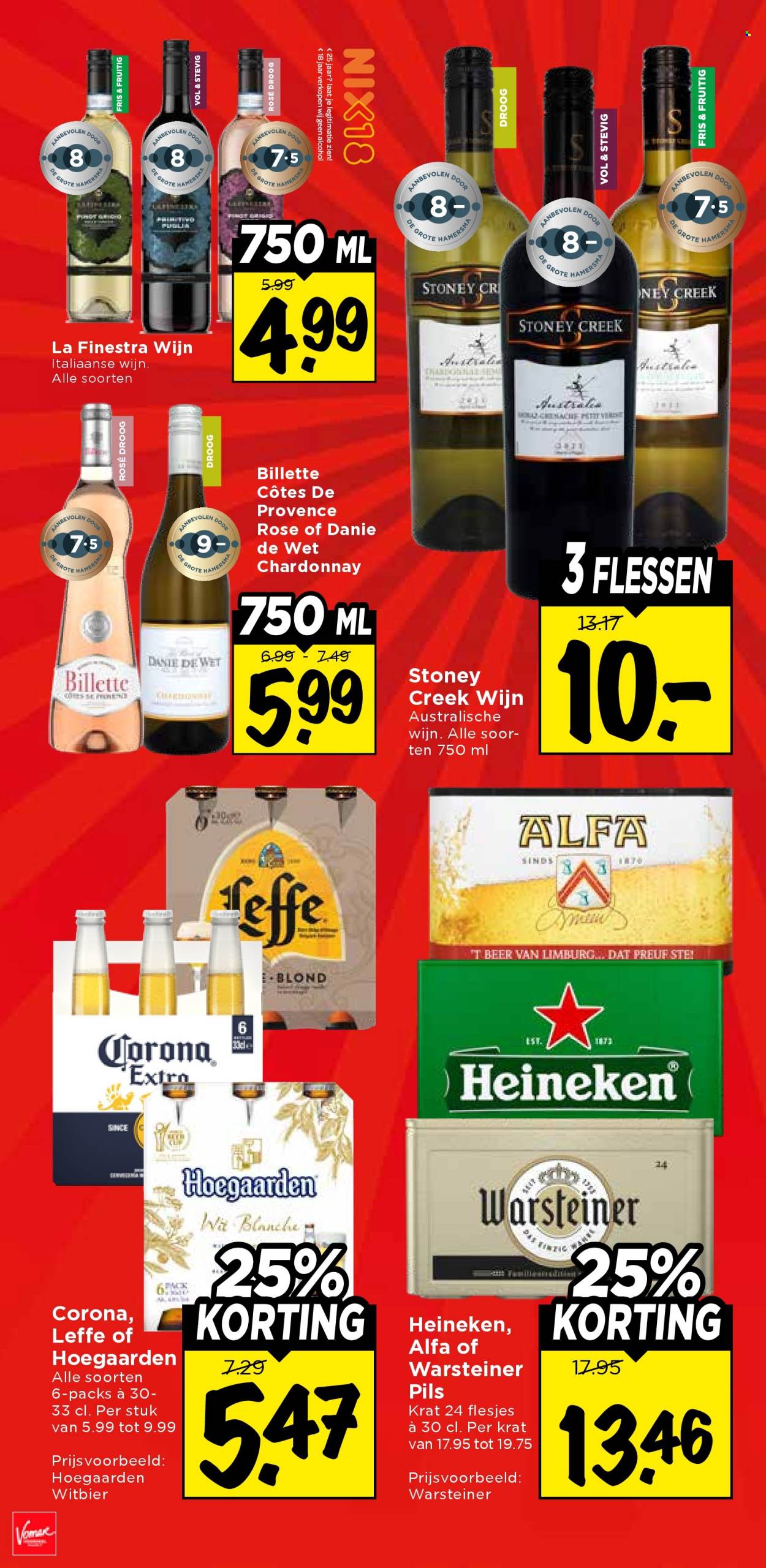 Vomar-aanbieding - 27-8-2026 - 29-8-2026. Pagina 41