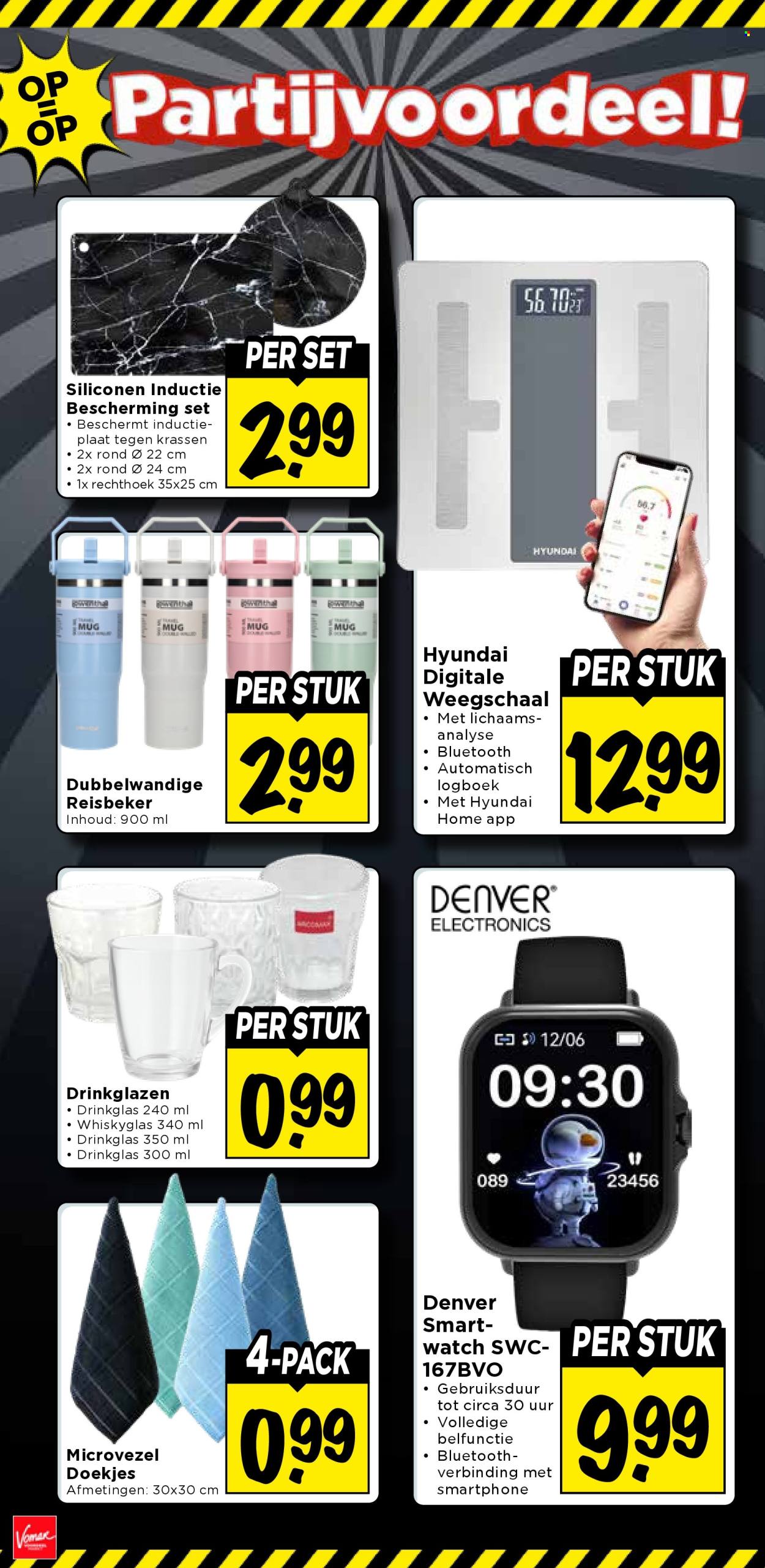 Vomar-aanbieding - 27-8-2026 - 29-8-2026. Pagina 42