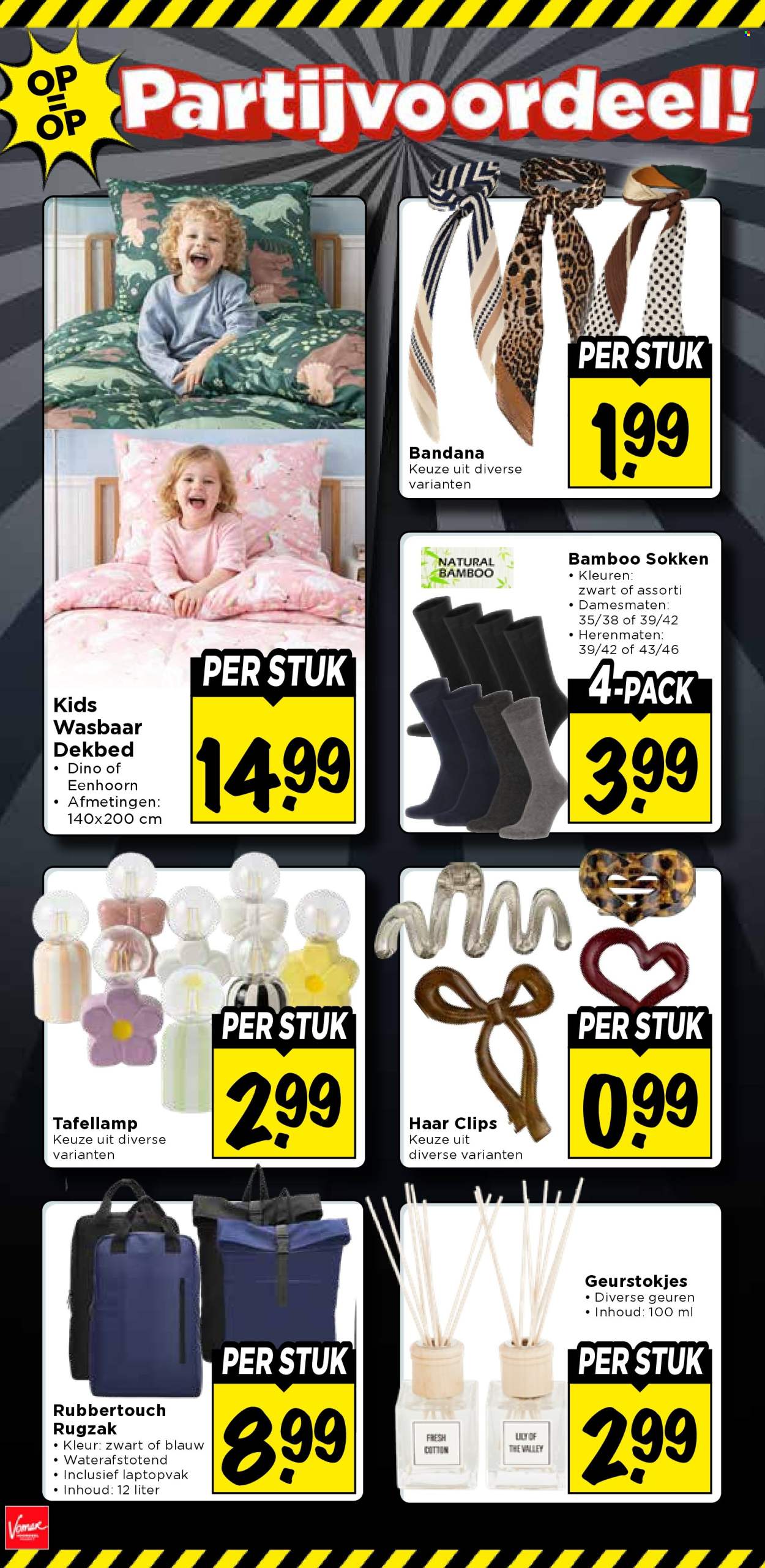Vomar-aanbieding - 30-8-2026 - 5-9-2026. Pagina 40