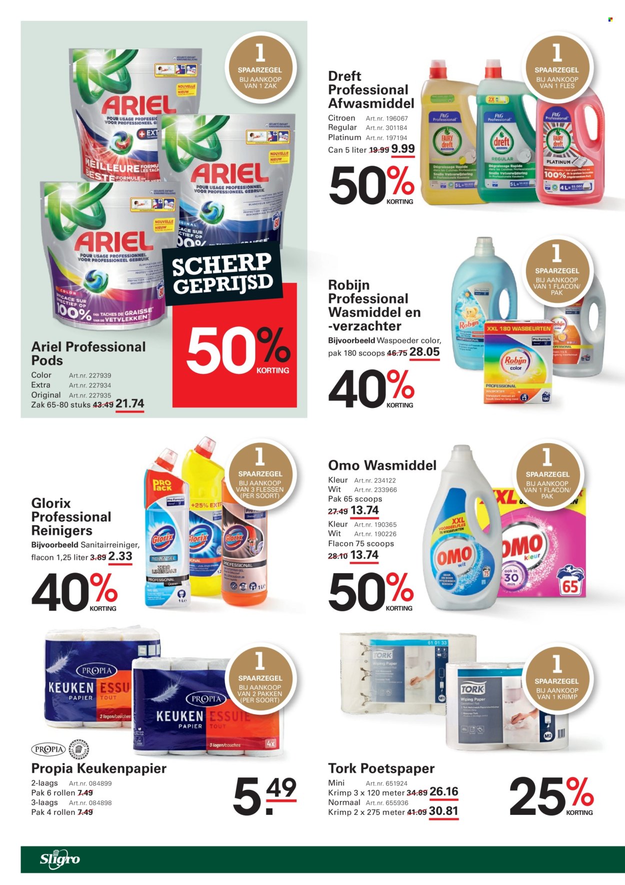 Sligro-aanbieding - 3-9-2026 - 21-9-2026. Pagina 56