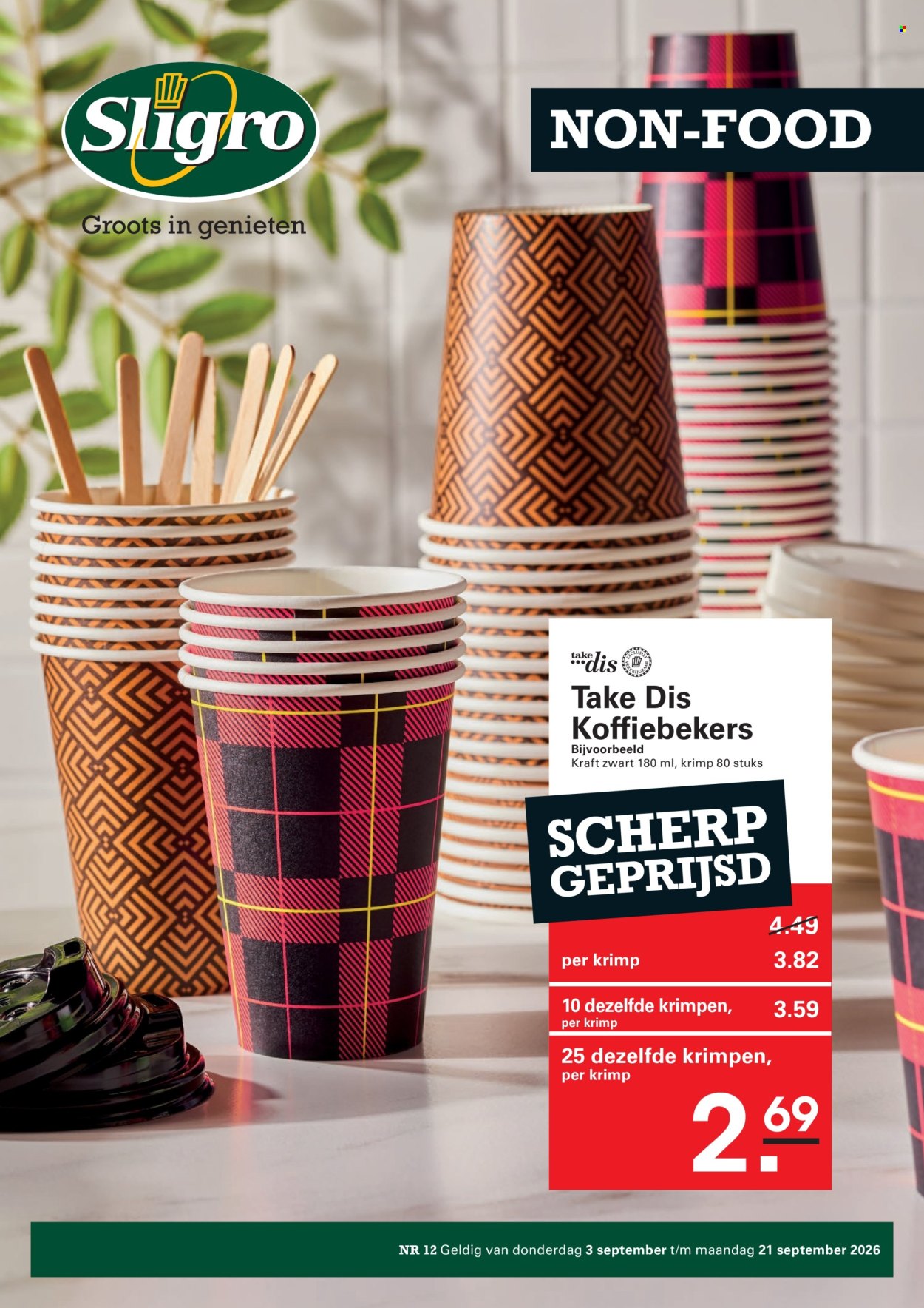 Sligro-aanbieding - 3-9-2026 - 21-9-2026. Pagina 1
