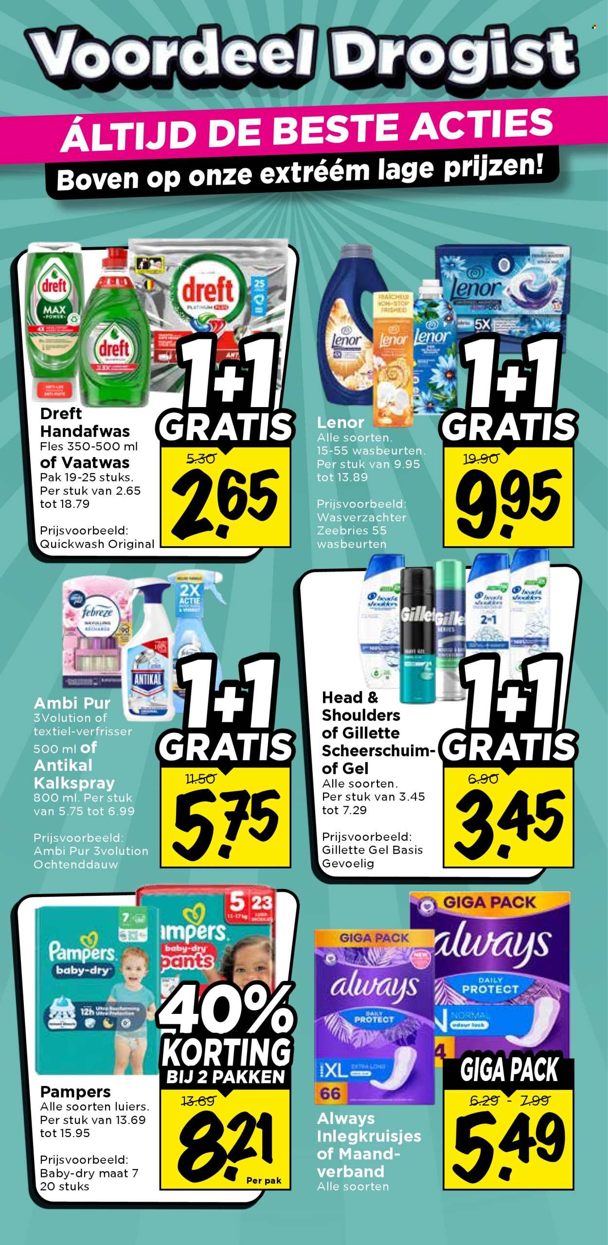 Vomar-aanbieding - 3-9-2026 - 5-9-2026. Pagina 23